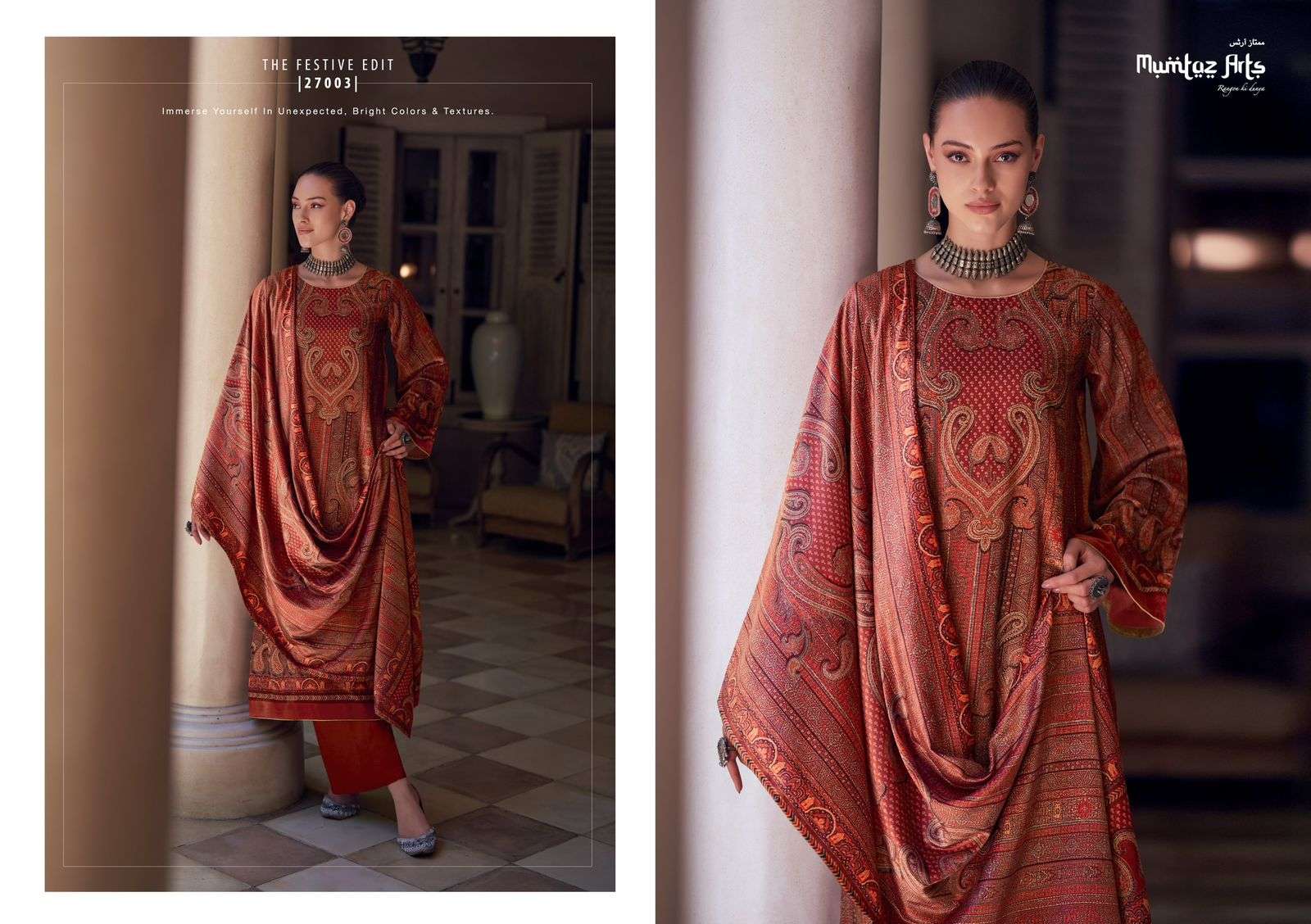 mumtaz arts the festive edit velvet exclusive look salwar suit catalog