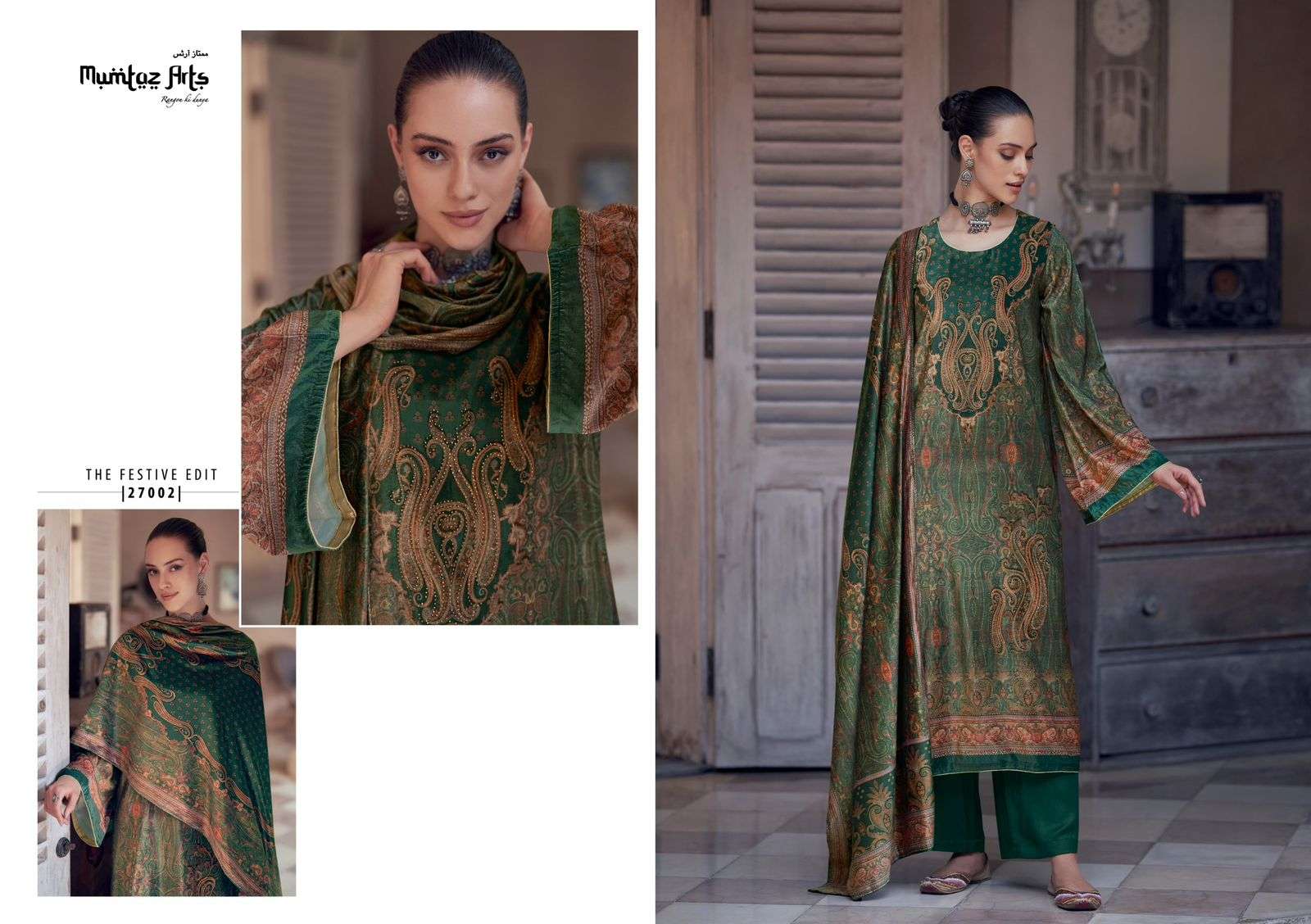 mumtaz arts the festive edit velvet exclusive look salwar suit catalog