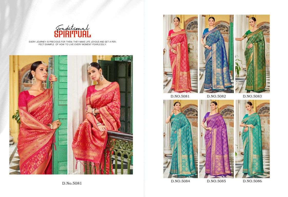 sangam prints hemlata banarasi silk catchy look saree catalog