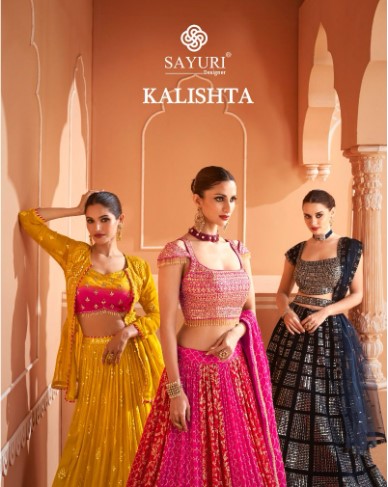 sayuri designer kalishta Velvet Chinon Georgette innovative look lehngha catalog