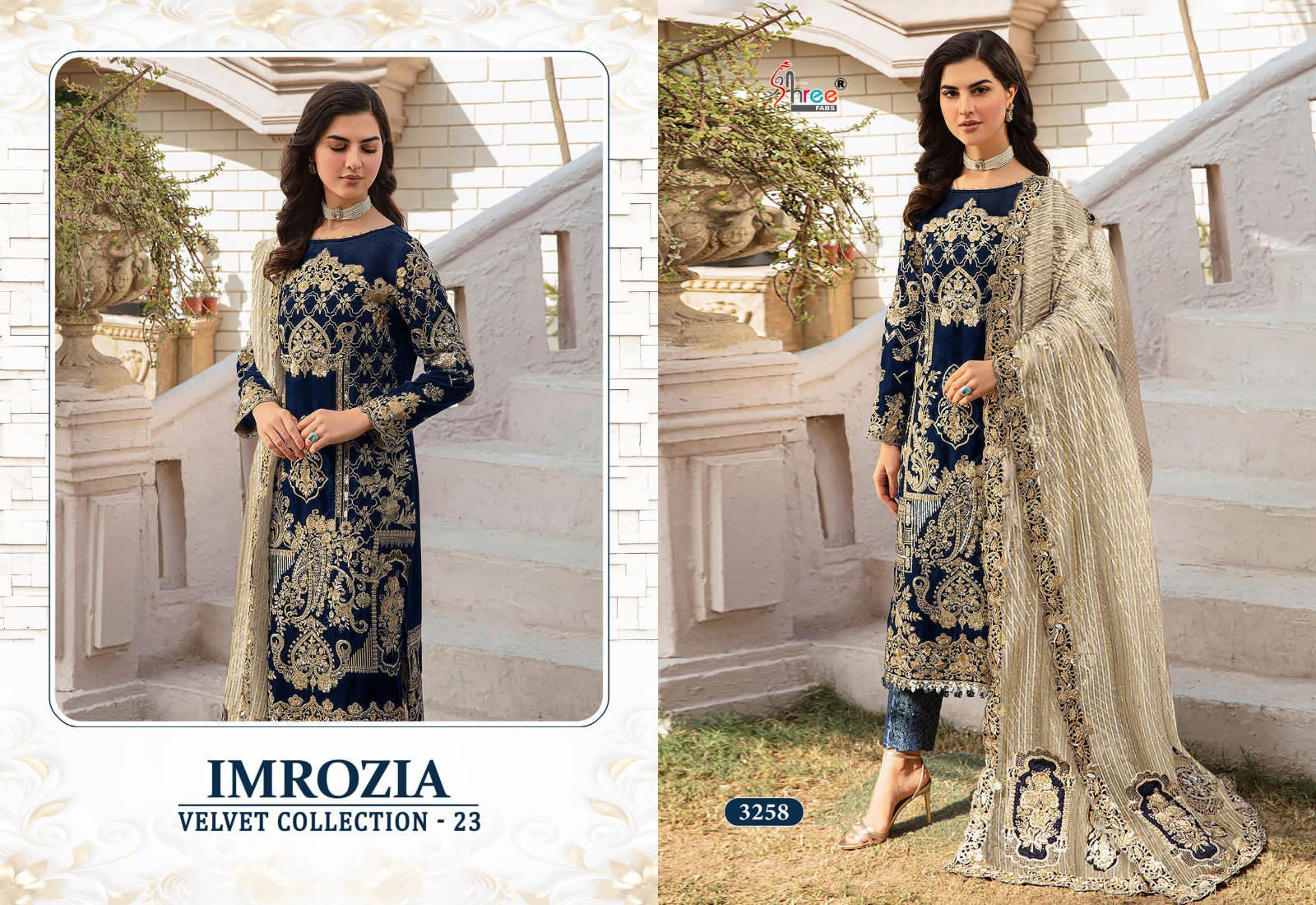 shree fabs Imrozia Velvet Collection velvet innovative look salwar suit catalog