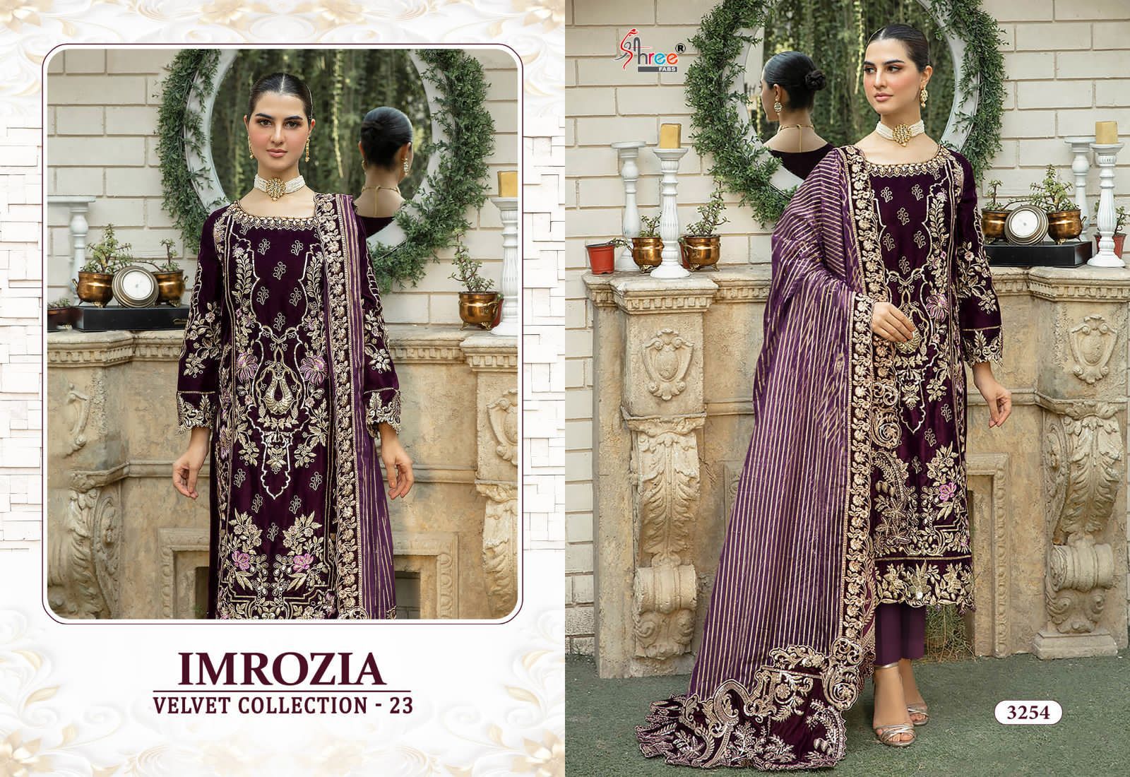 shree fabs Imrozia Velvet Collection velvet innovative look salwar suit catalog