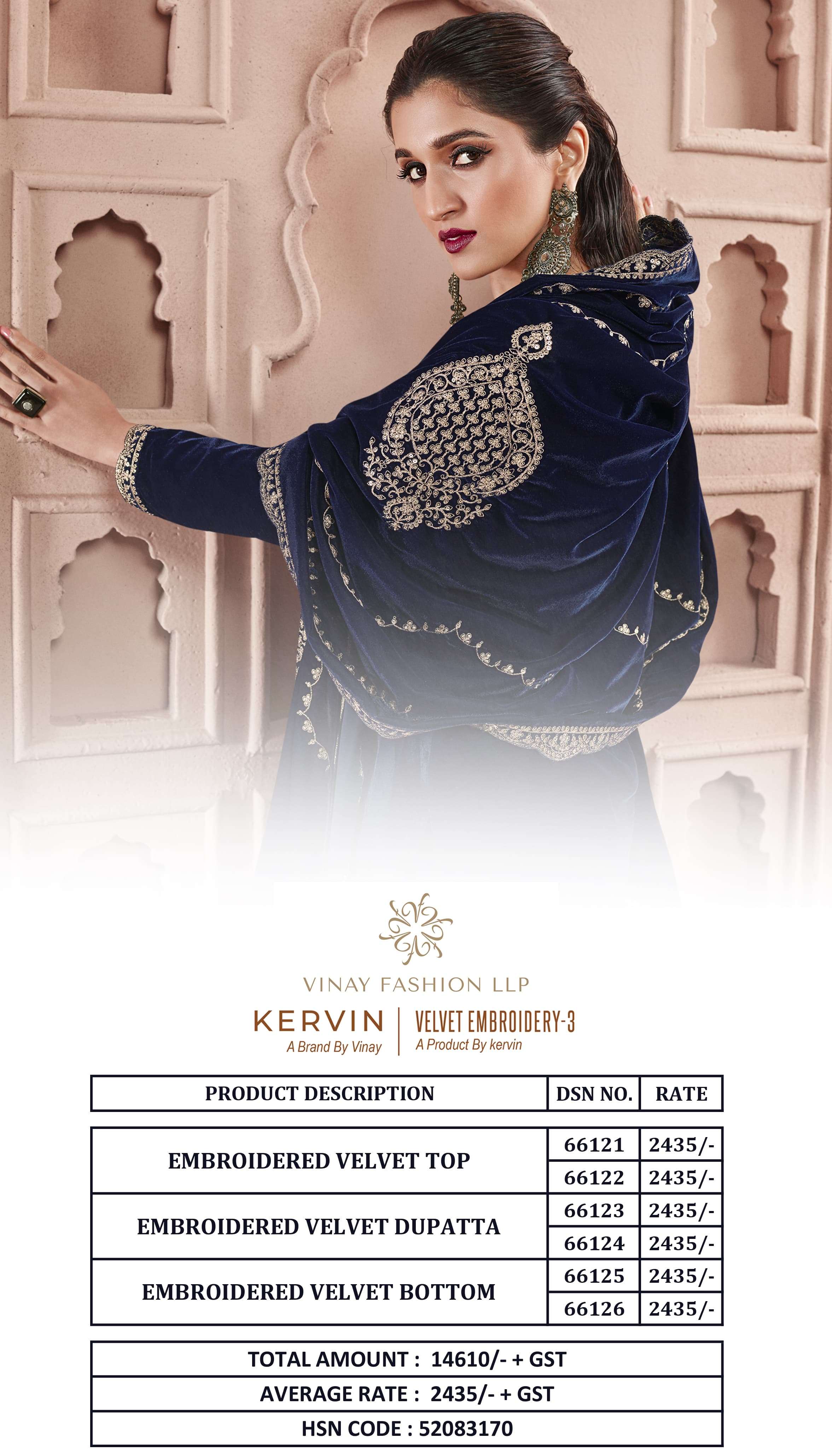 vinay fashion kervin velvet embroidery 3 catchy look salwar suit catalog