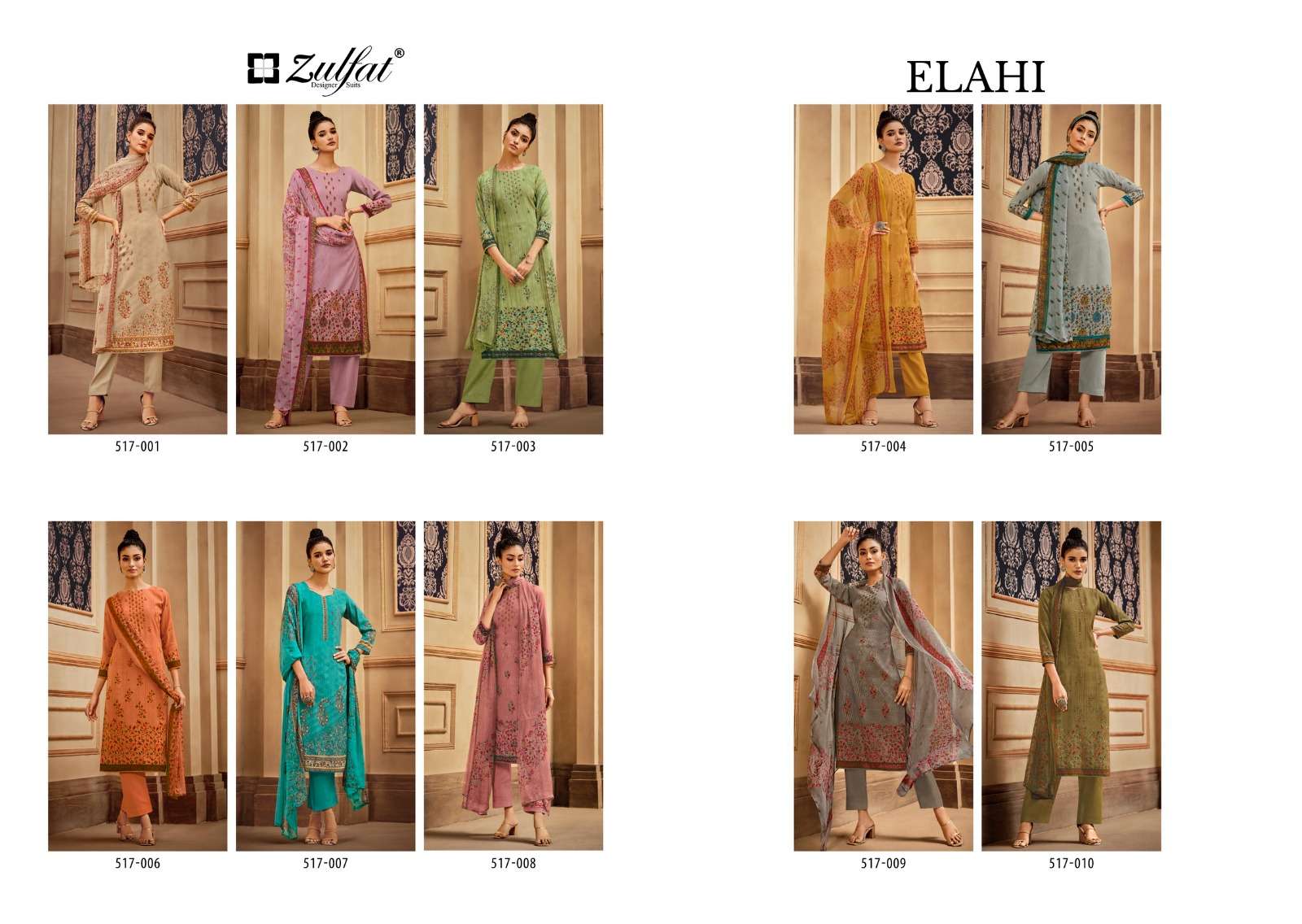 zulfat designer suits elahi wool pashmina elegant look salwqar suit catalog