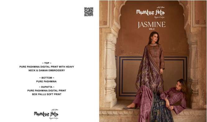 mumtaz art jasmine vol 2 pashmina exclusive look salwar suit catalog