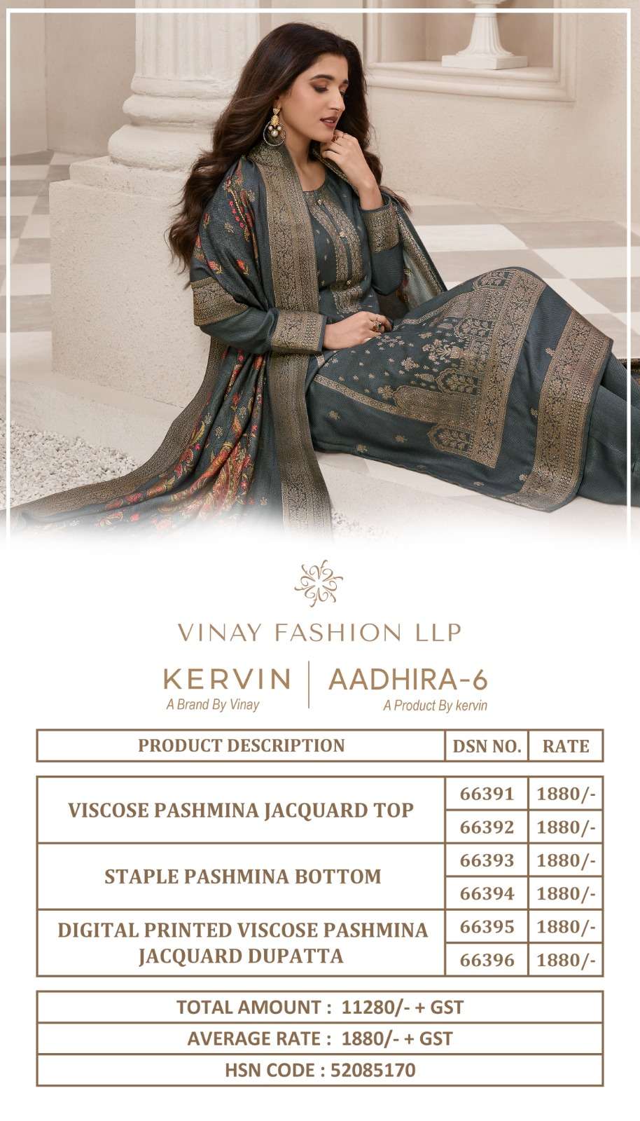 vinay fashion kervin aadhira 6 viscose pashmina jaquard attrective look salwar suit catalog