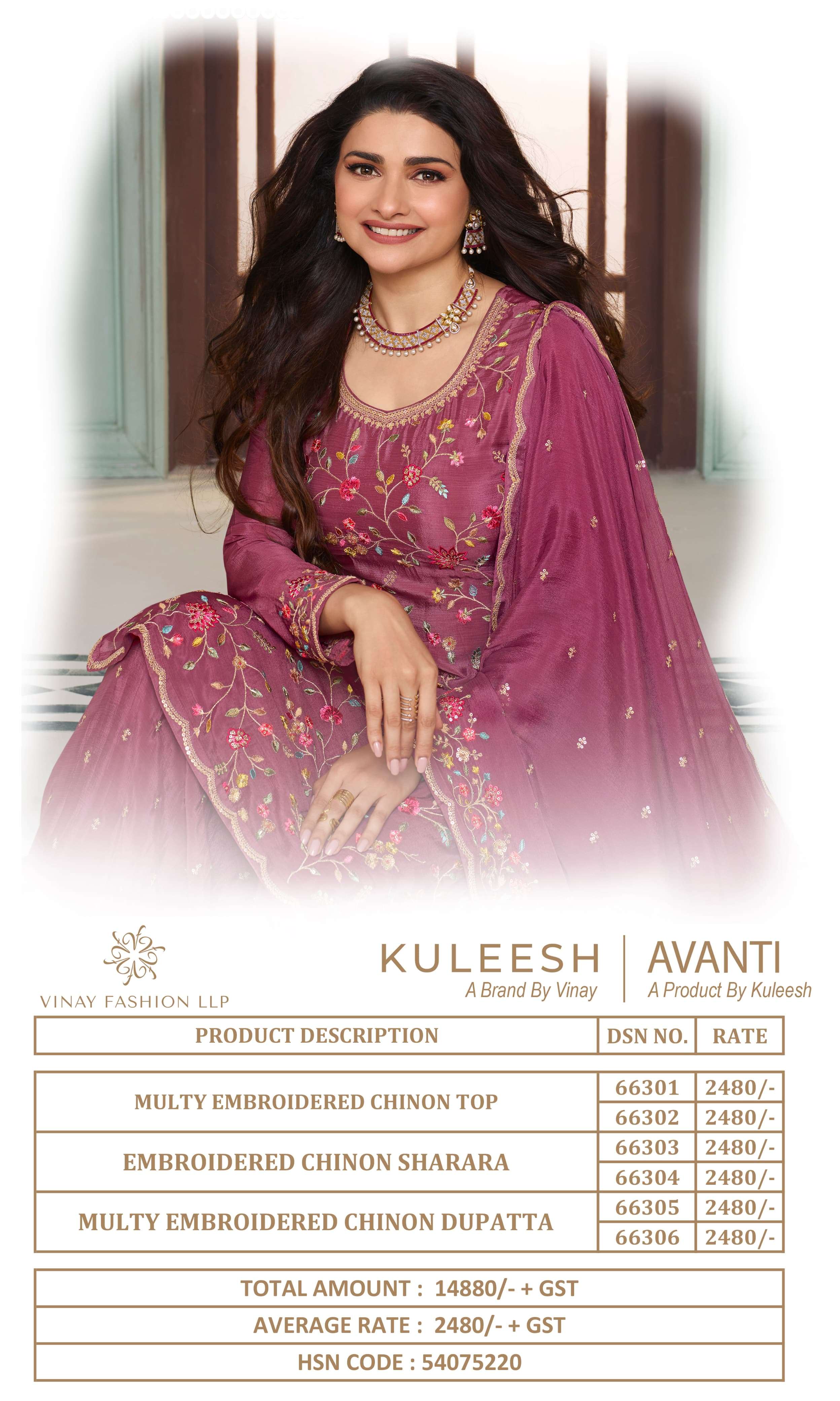 vinay fashion kuleesh avanti chinon jattrective look salwar suit catalog