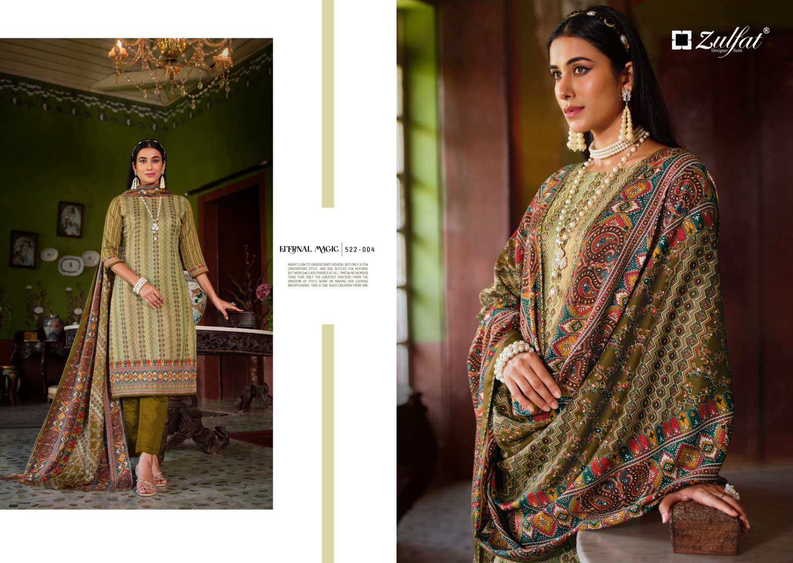 zulfat designer suits raabita wool pashmina attrective look salwar suit catalog