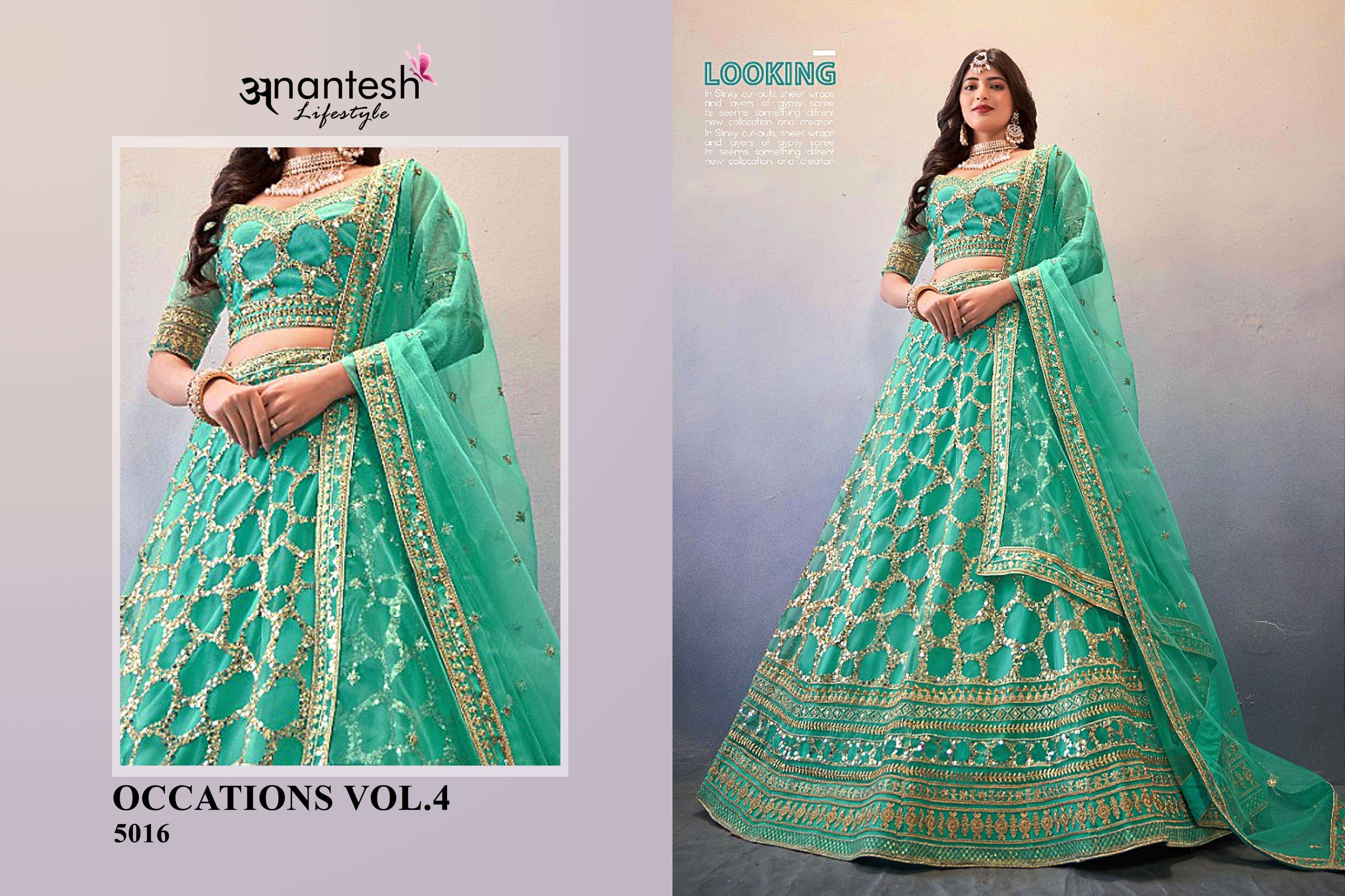 anantesh occations vol 4 5016 georgette  innovative look lehngha cataloug