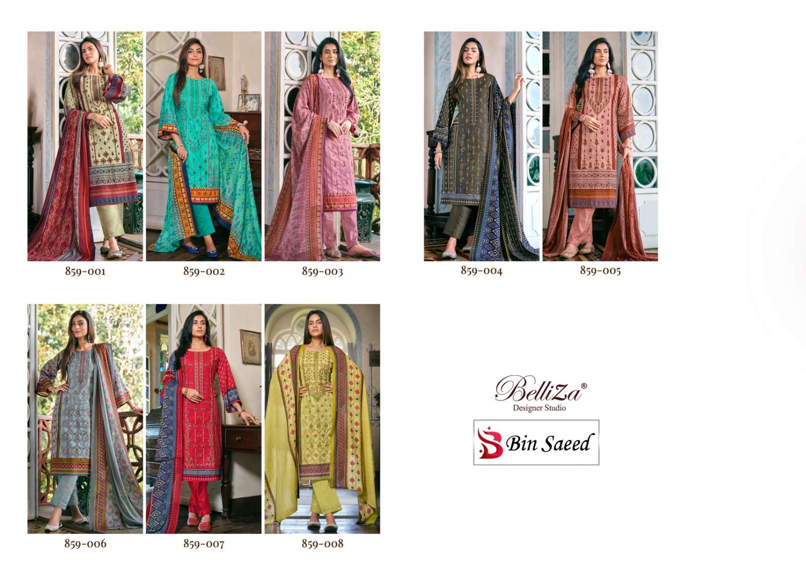 belliza designer studio binsaeed mal cotton elegant salwar suit catalog