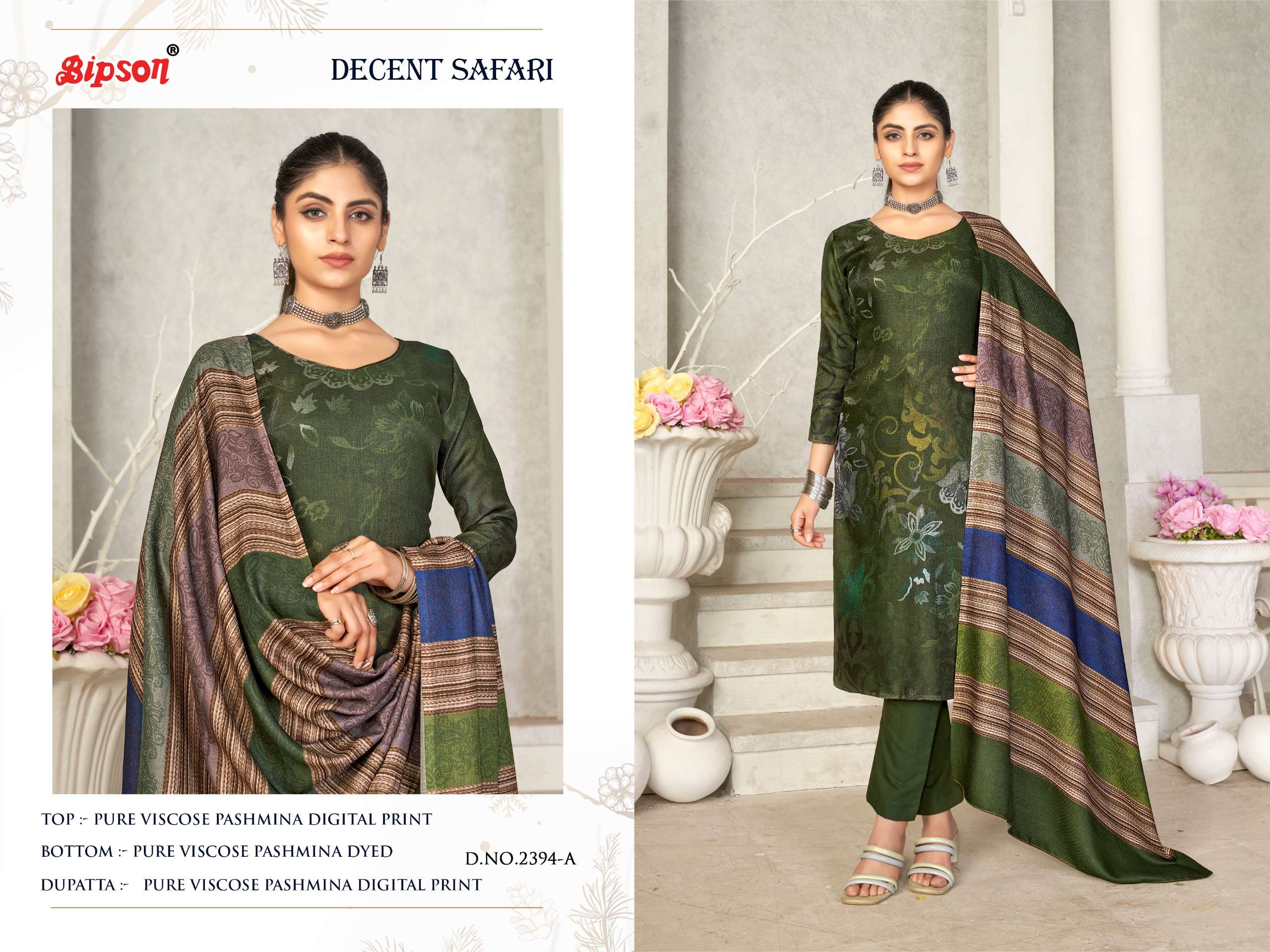 bipson decent 2394 viscose exclusive look salwar suit catalog