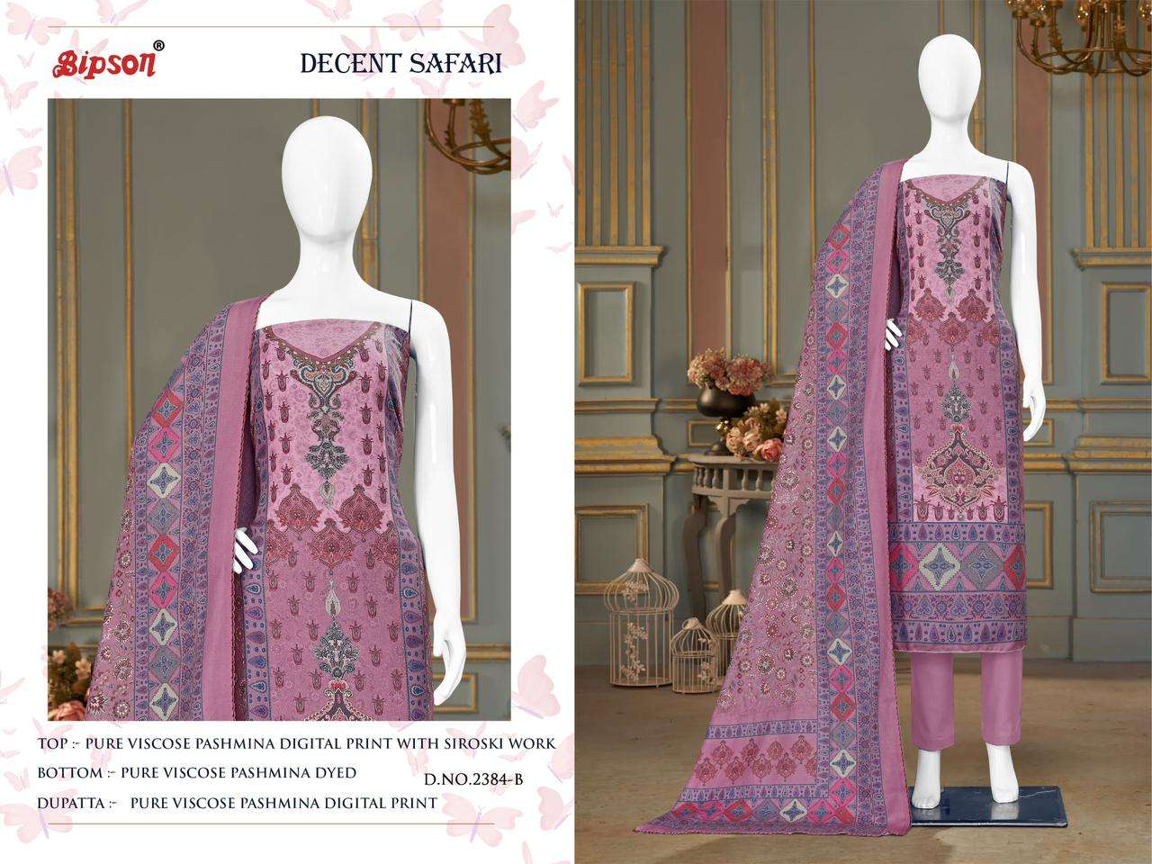 bipson decent safari 2384 viscose elegant salwar suit catalog