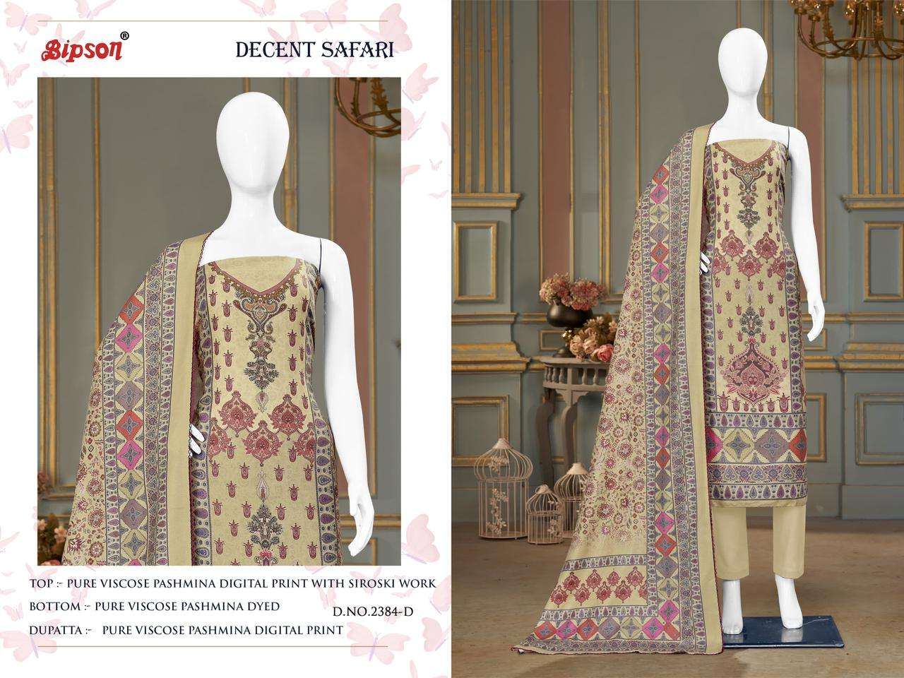 bipson decent safari 2384 viscose elegant salwar suit catalog