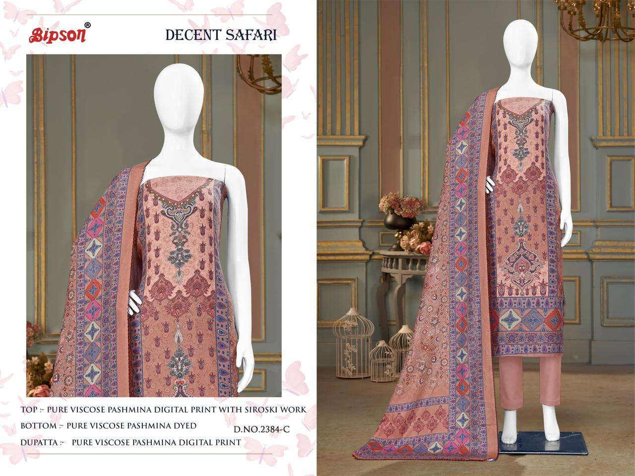 bipson decent safari 2384 viscose elegant salwar suit catalog