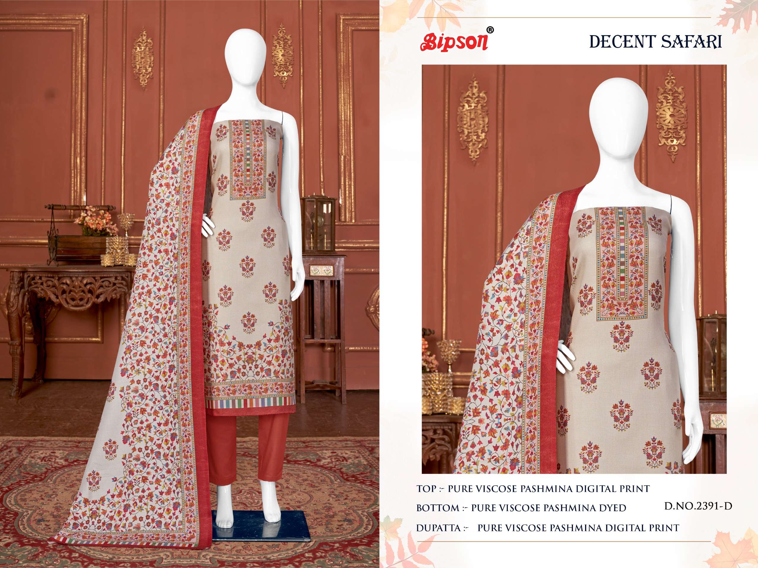 bipson decent safari 2391 viscose pashmina catchy look salwar suit catalog