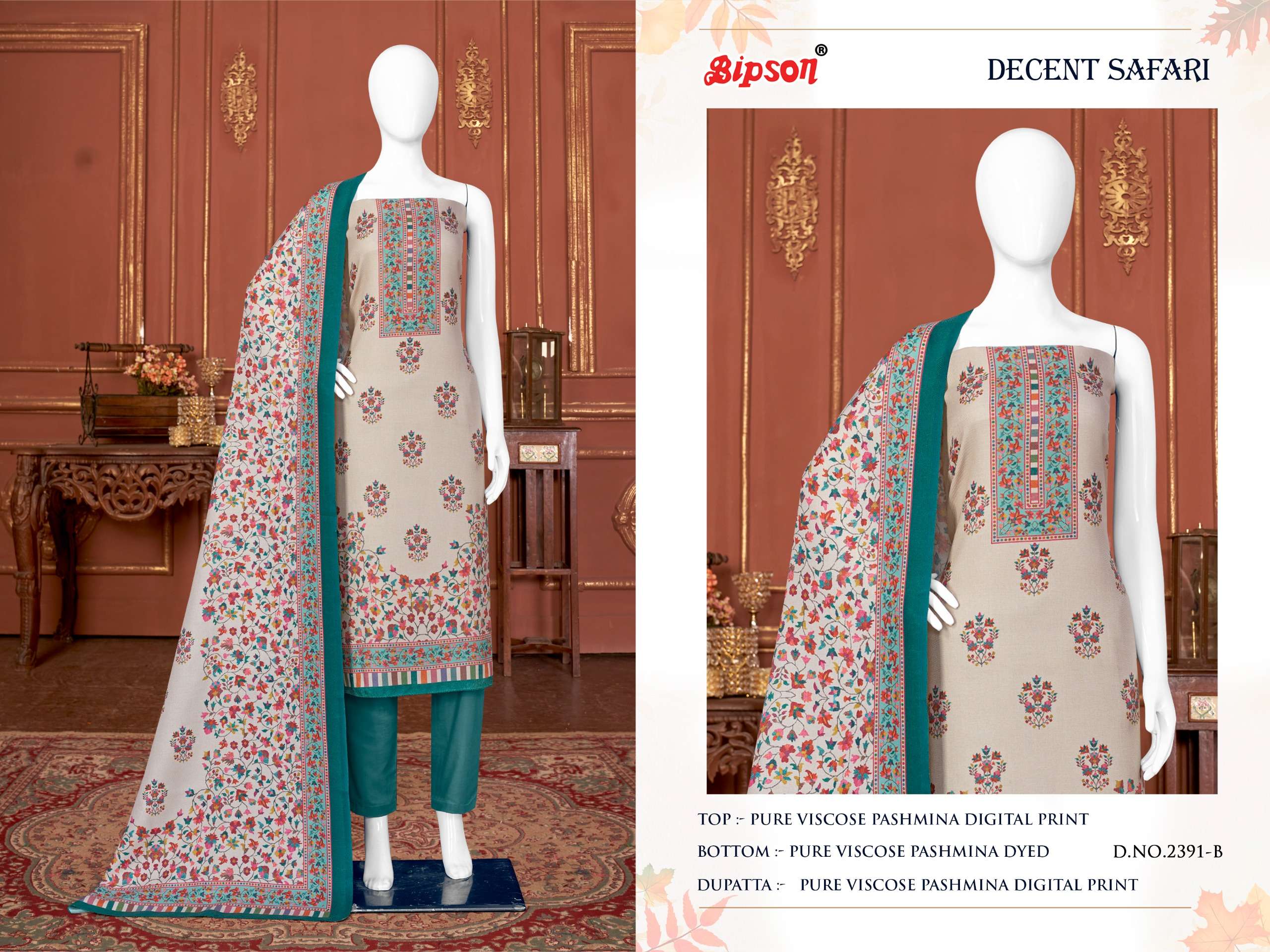 bipson decent safari 2391 viscose pashmina catchy look salwar suit catalog