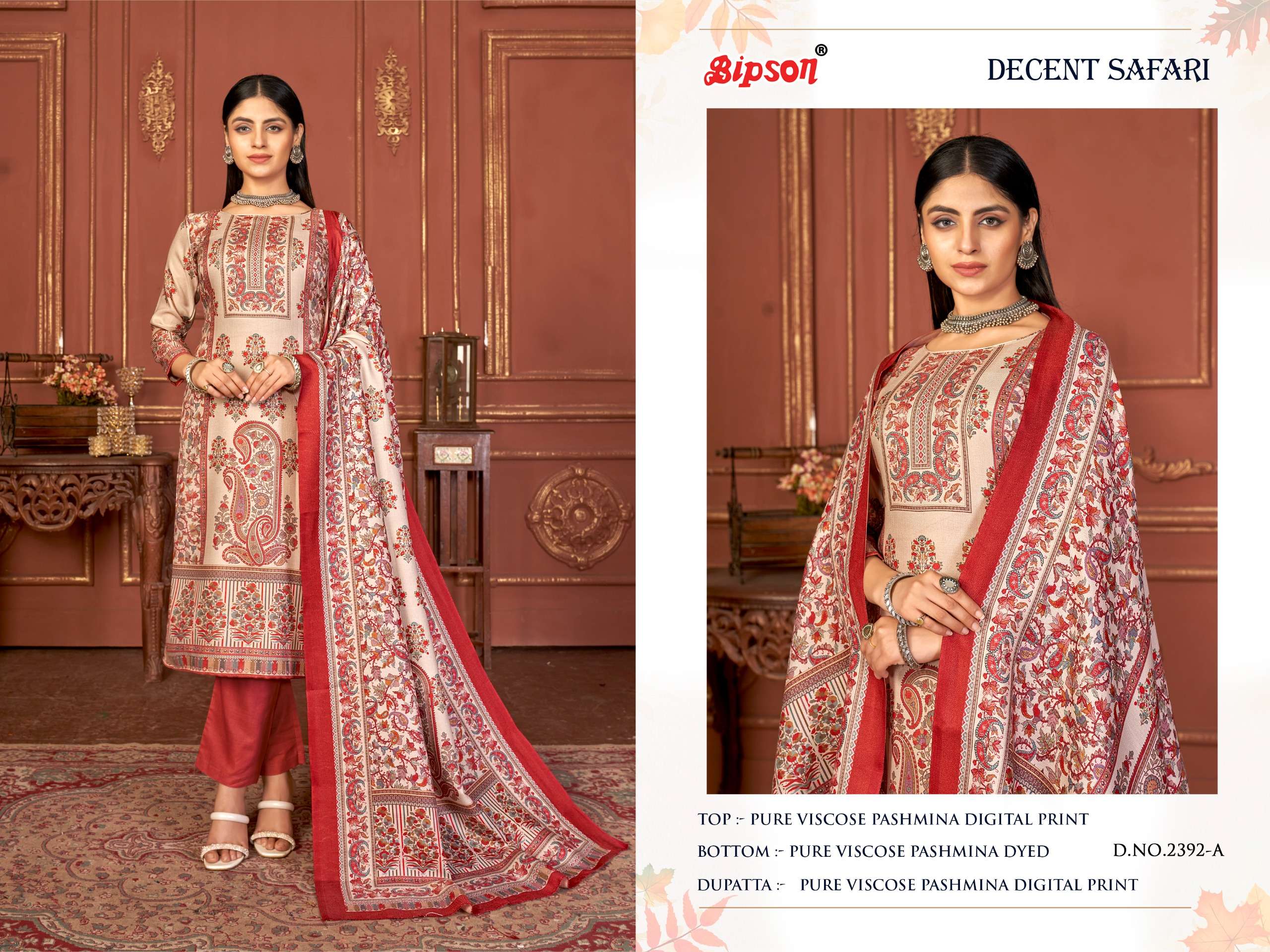 bipson decent safari 2392 viscose  beautiful look salwar suit catalog