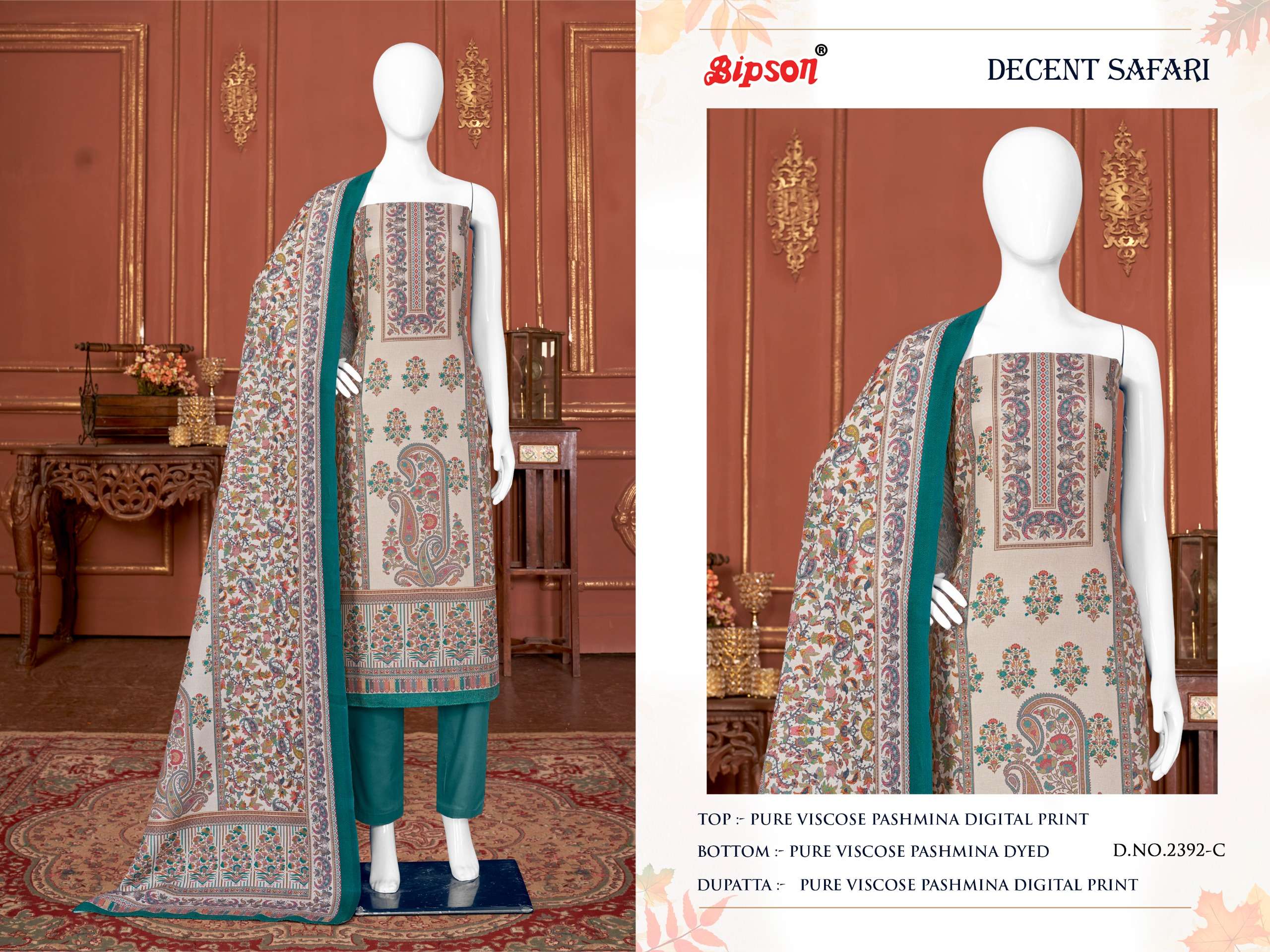 bipson decent safari 2392 viscose  beautiful look salwar suit catalog