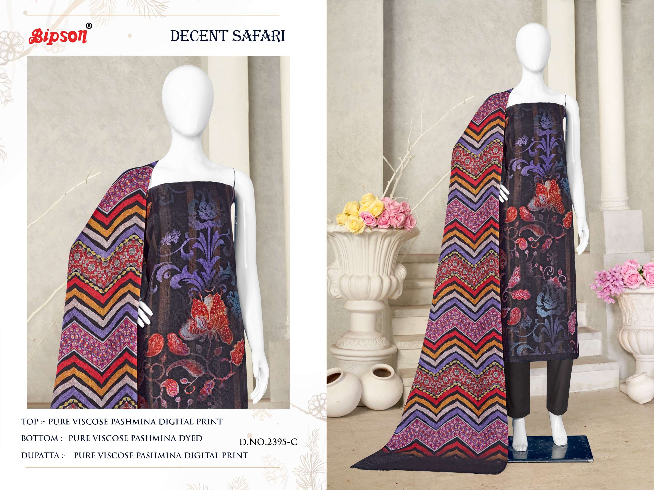 bipson  decent safari 2395 viscose  beautiful look salwar suit catalog