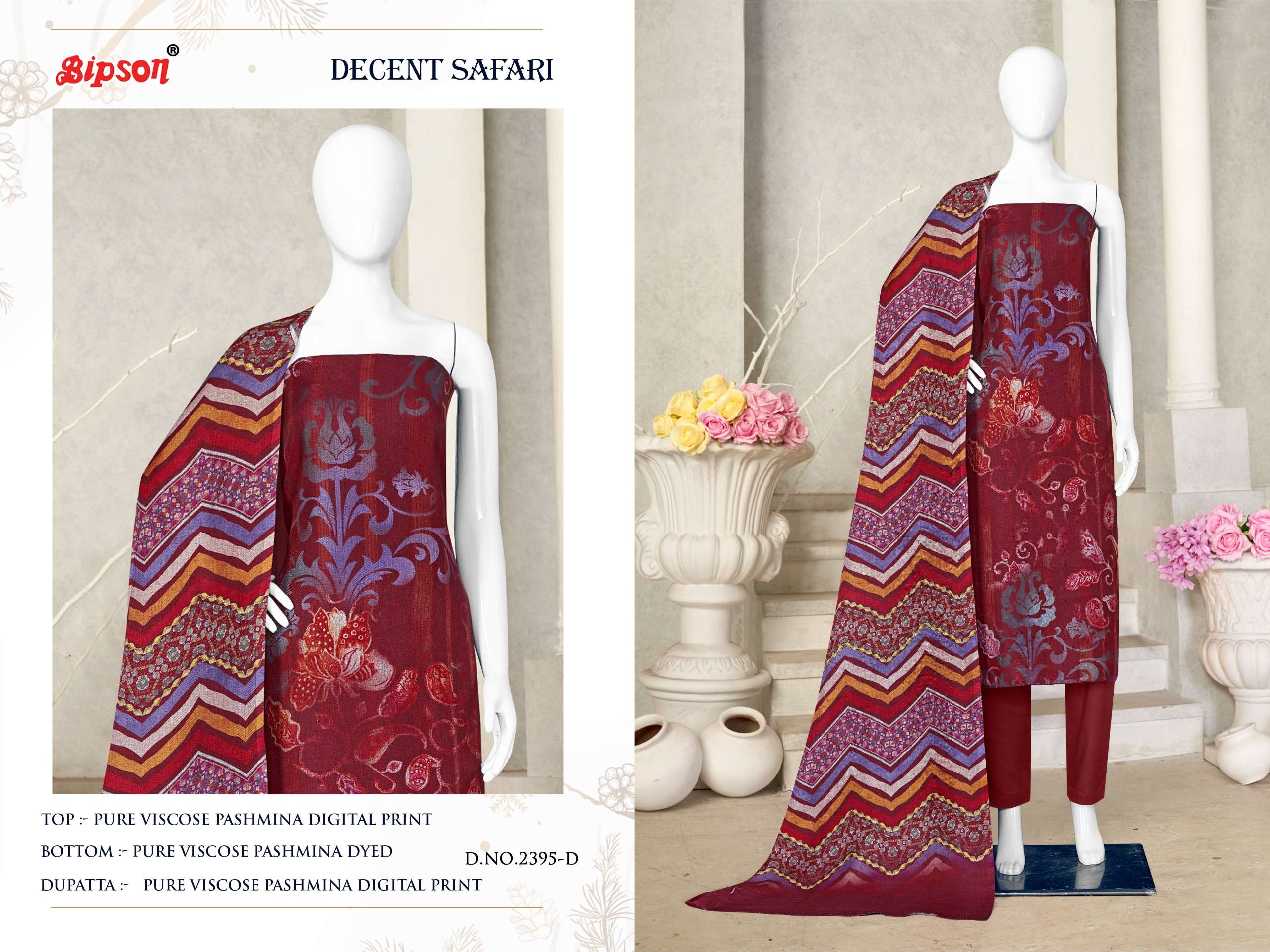 bipson  decent safari 2395 viscose  beautiful look salwar suit catalog