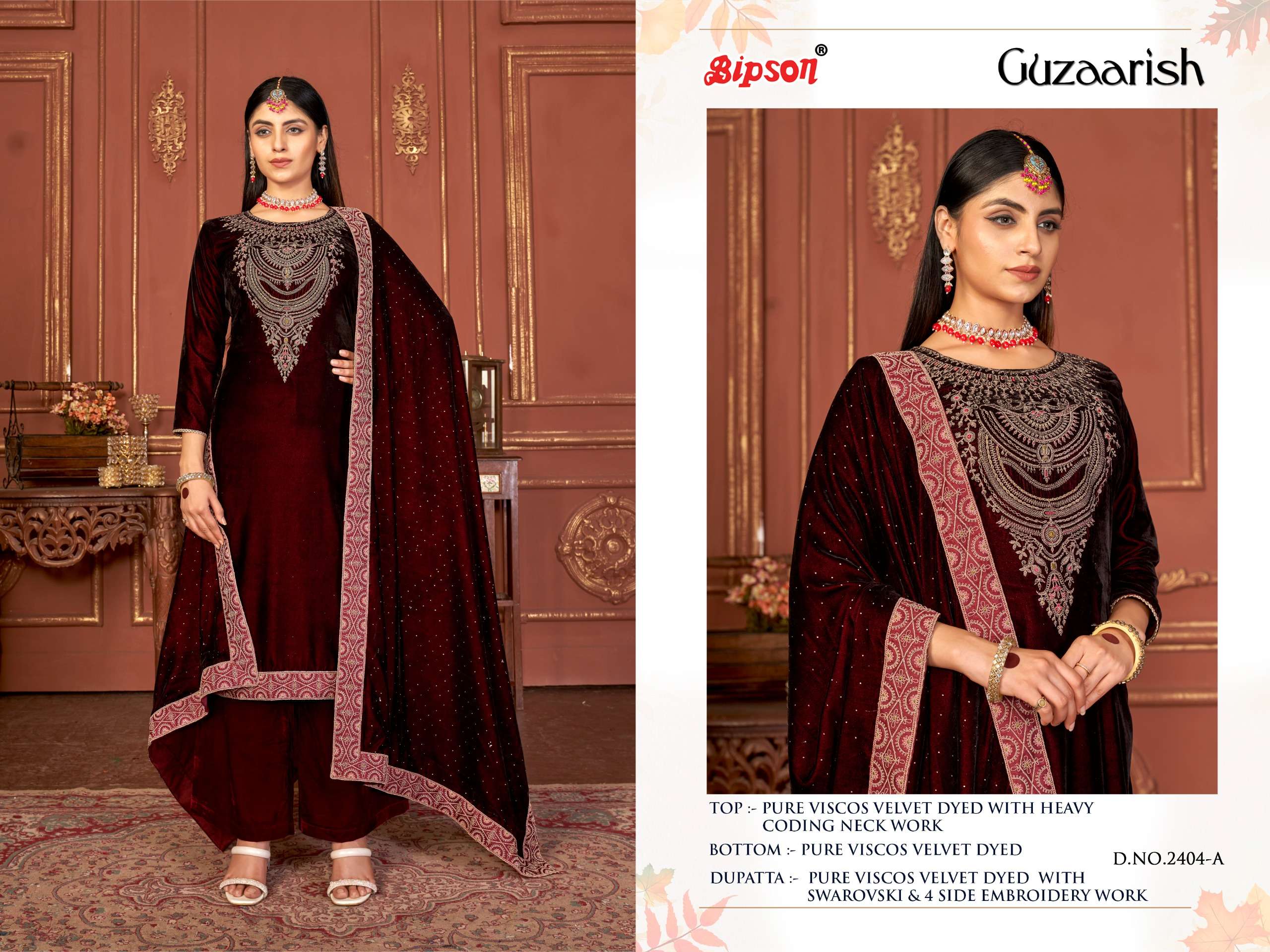 bipson  guzaarish 2404 viscose velvet print beautiful look salwar suit catalog