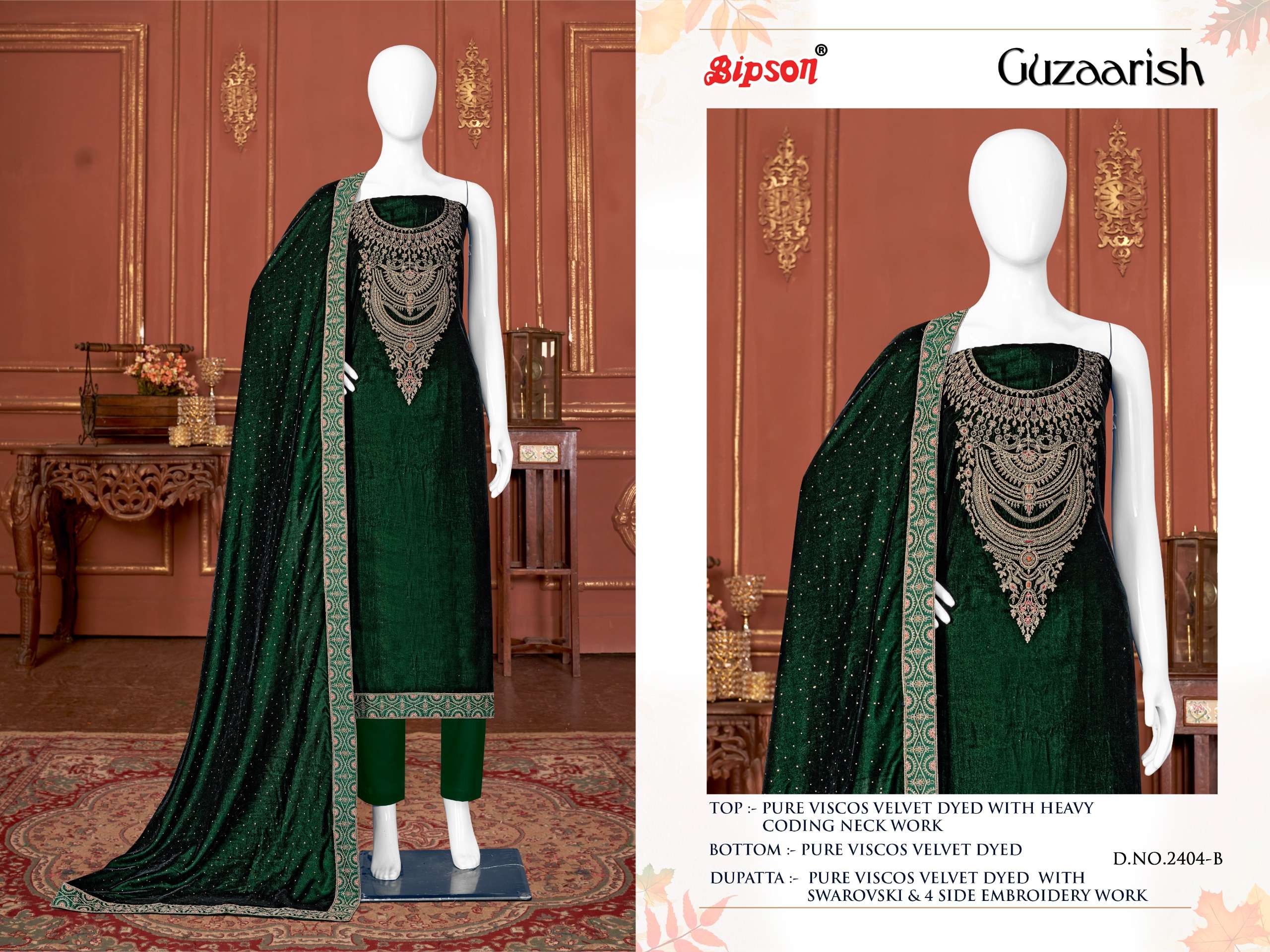 bipson  guzaarish 2404 viscose velvet print beautiful look salwar suit catalog