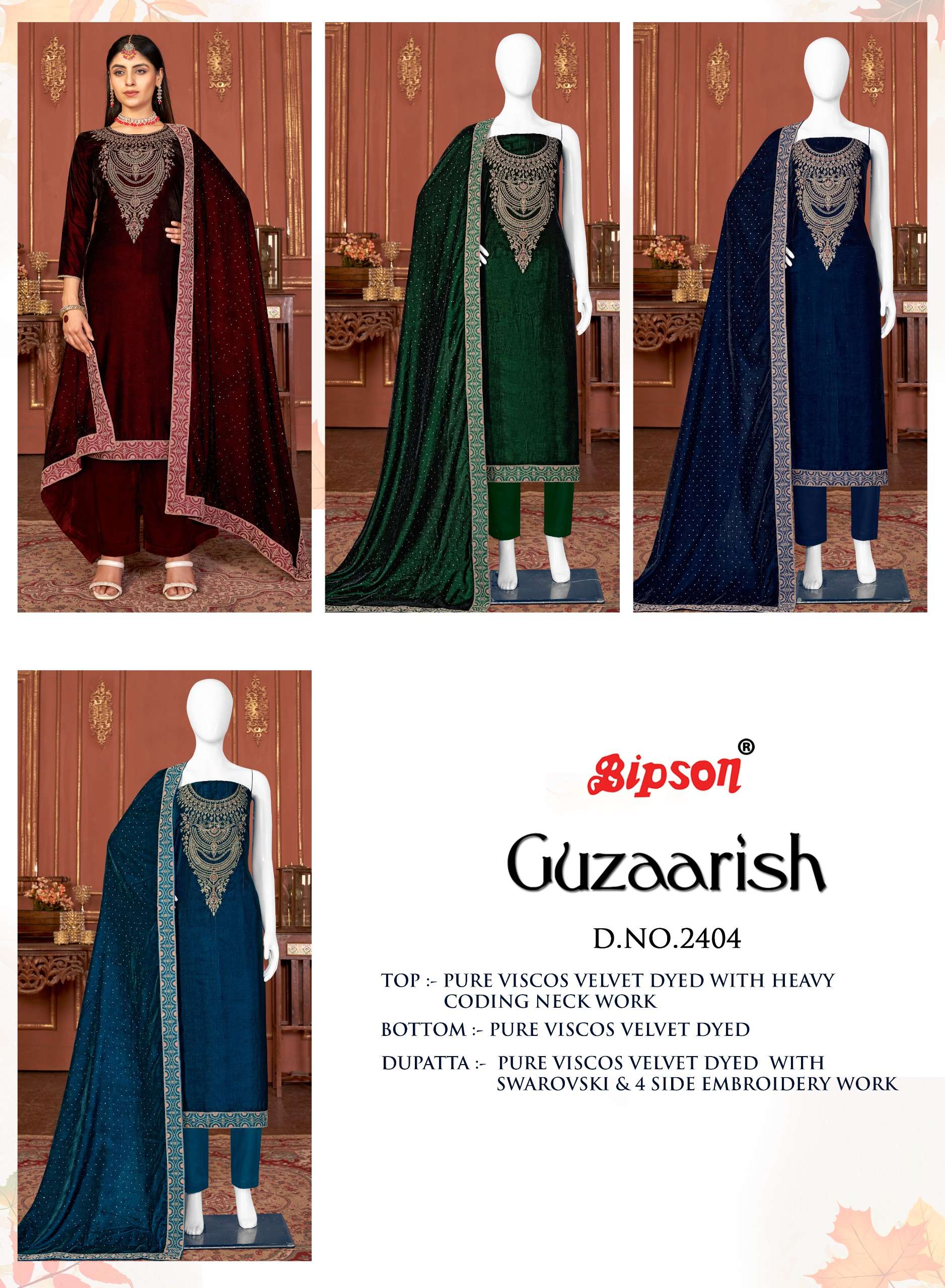 bipson  guzaarish 2404 viscose velvet print beautiful look salwar suit catalog