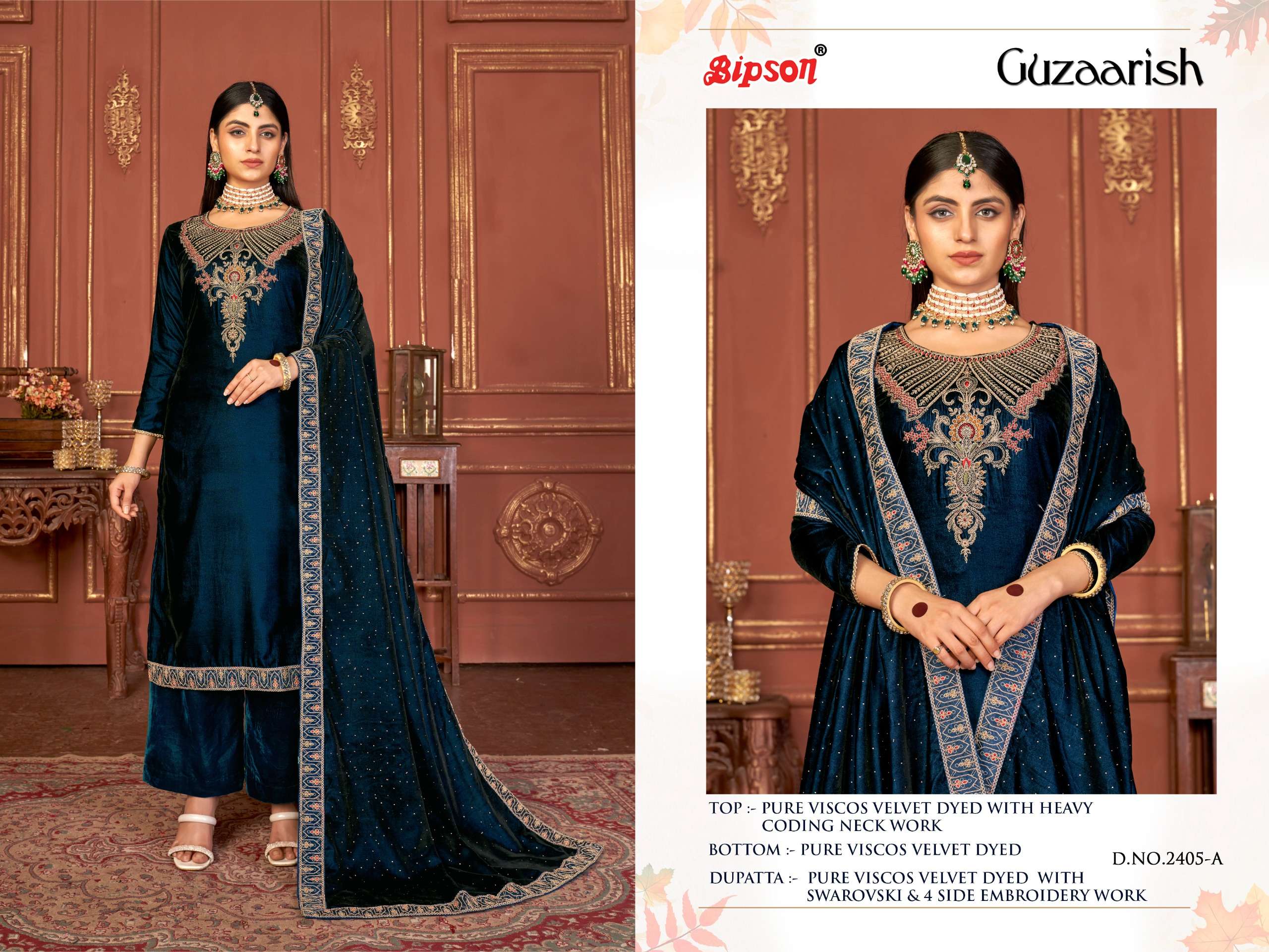 bipson  guzaarish 2405 viscose velvet print attrective look salwar suit catalog