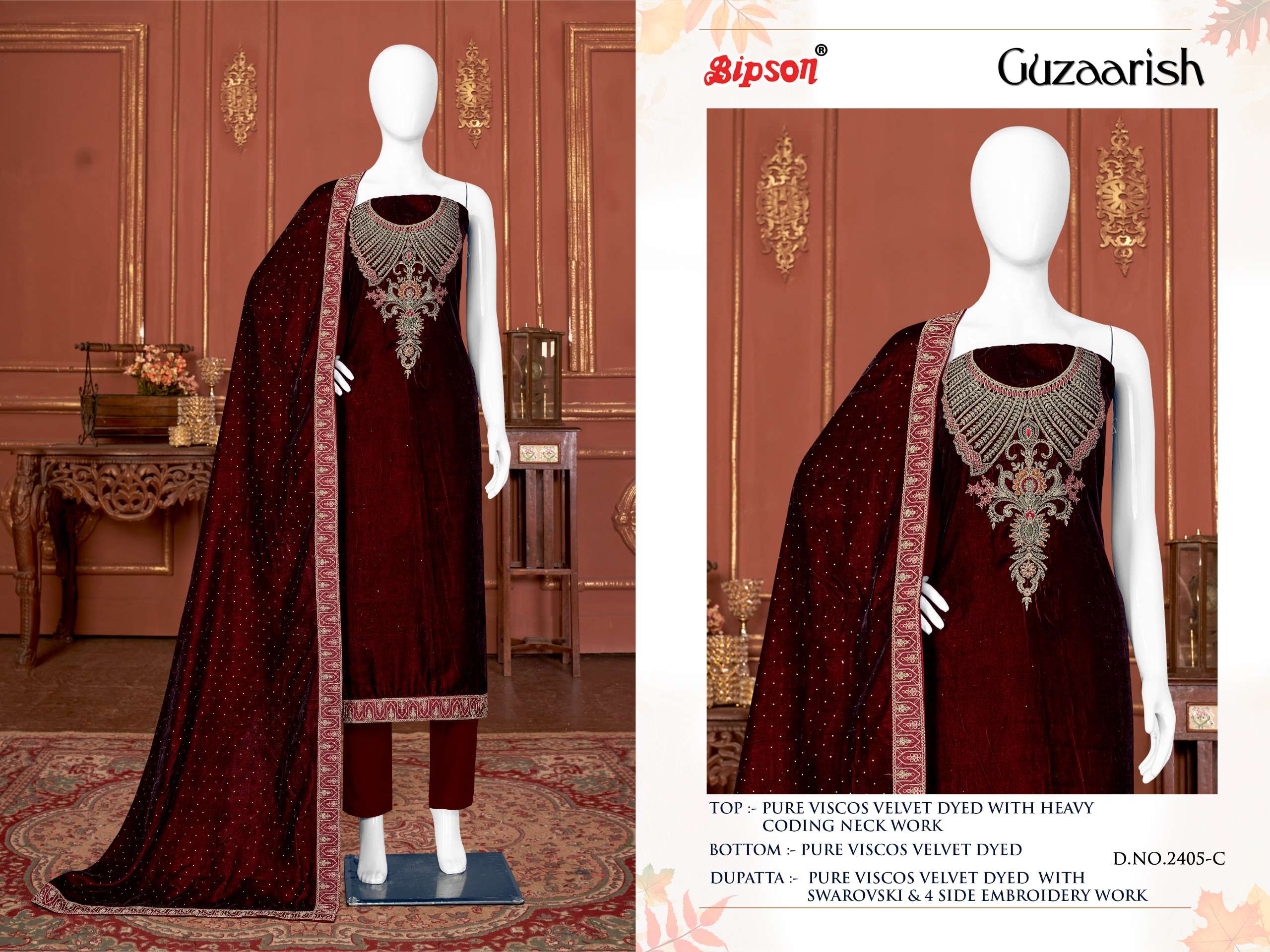 bipson  guzaarish 2405 viscose velvet print attrective look salwar suit catalog