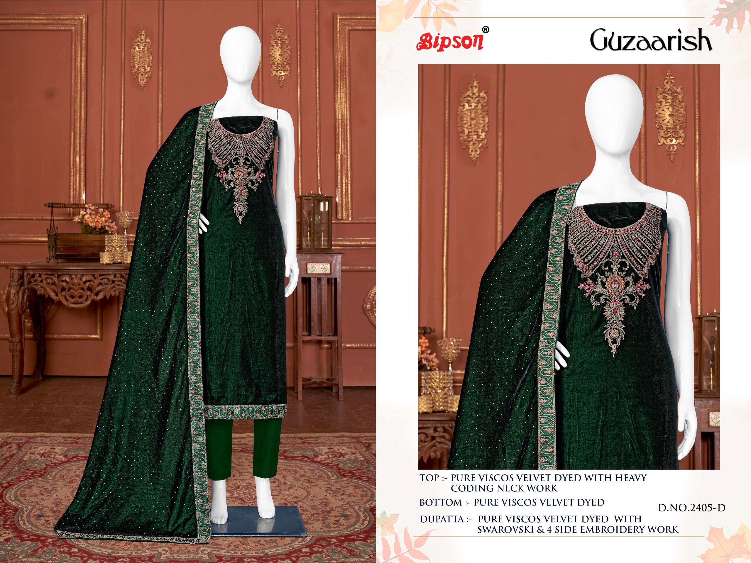 bipson  guzaarish 2405 viscose velvet print attrective look salwar suit catalog