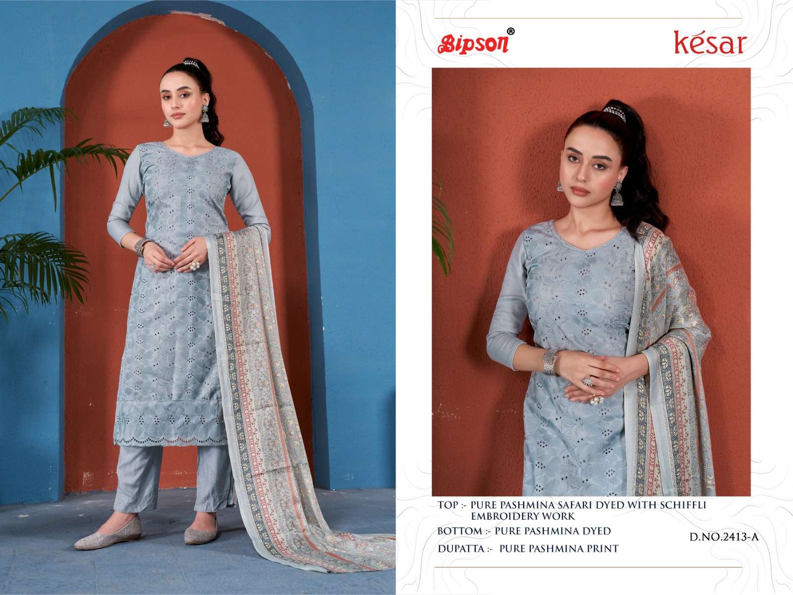 bipson  kesar 2413 woollen safari pashmina beautiful look salwar suit catalog