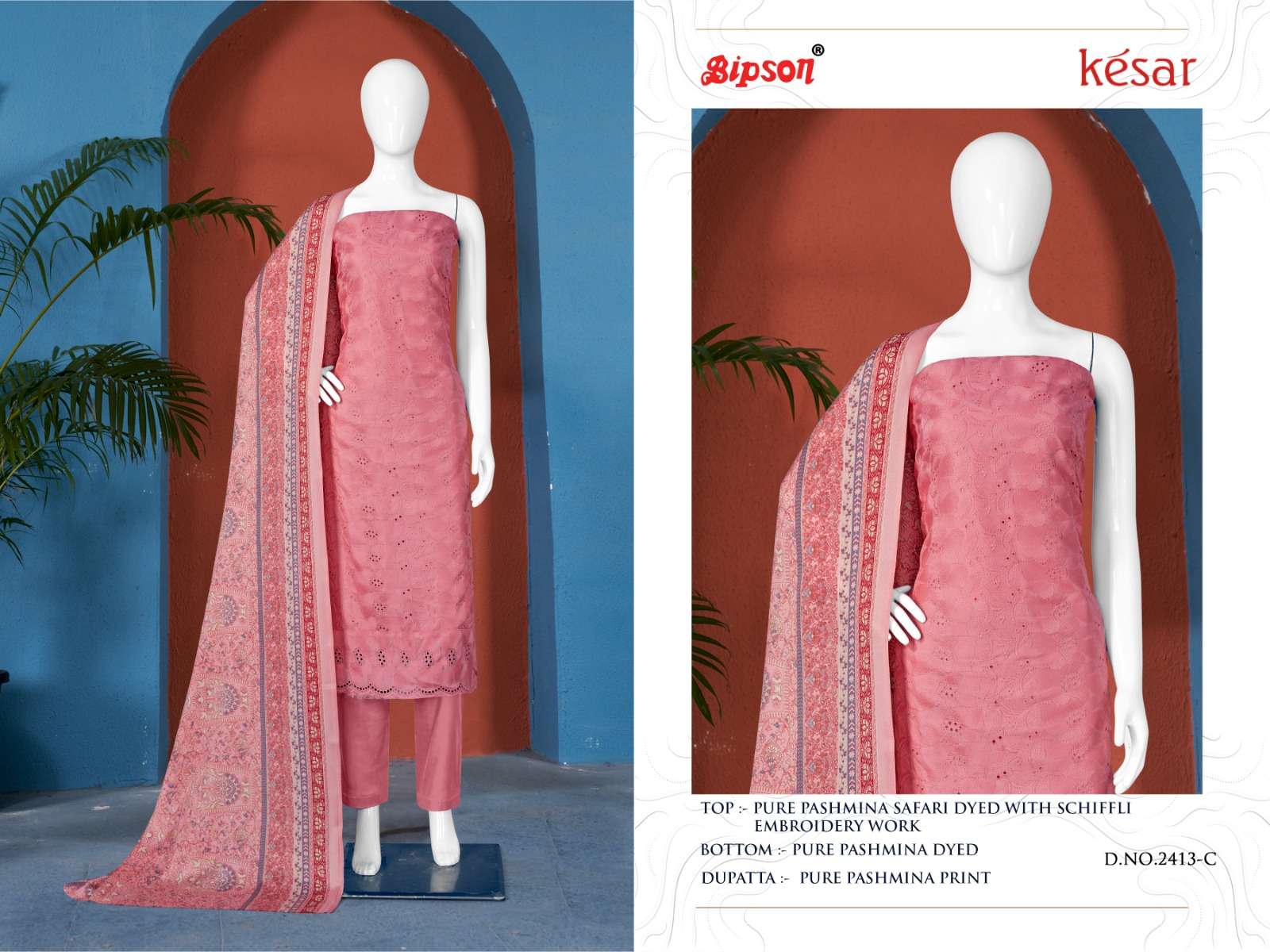 bipson  kesar 2413 woollen safari pashmina beautiful look salwar suit catalog