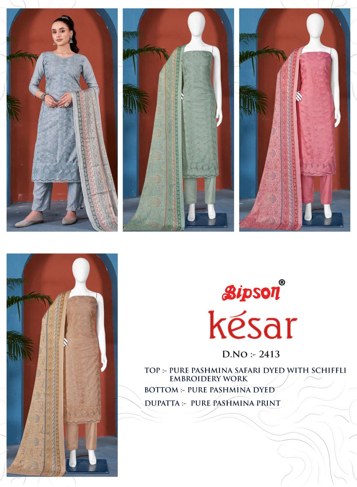 bipson  kesar 2413 woollen safari pashmina beautiful look salwar suit catalog