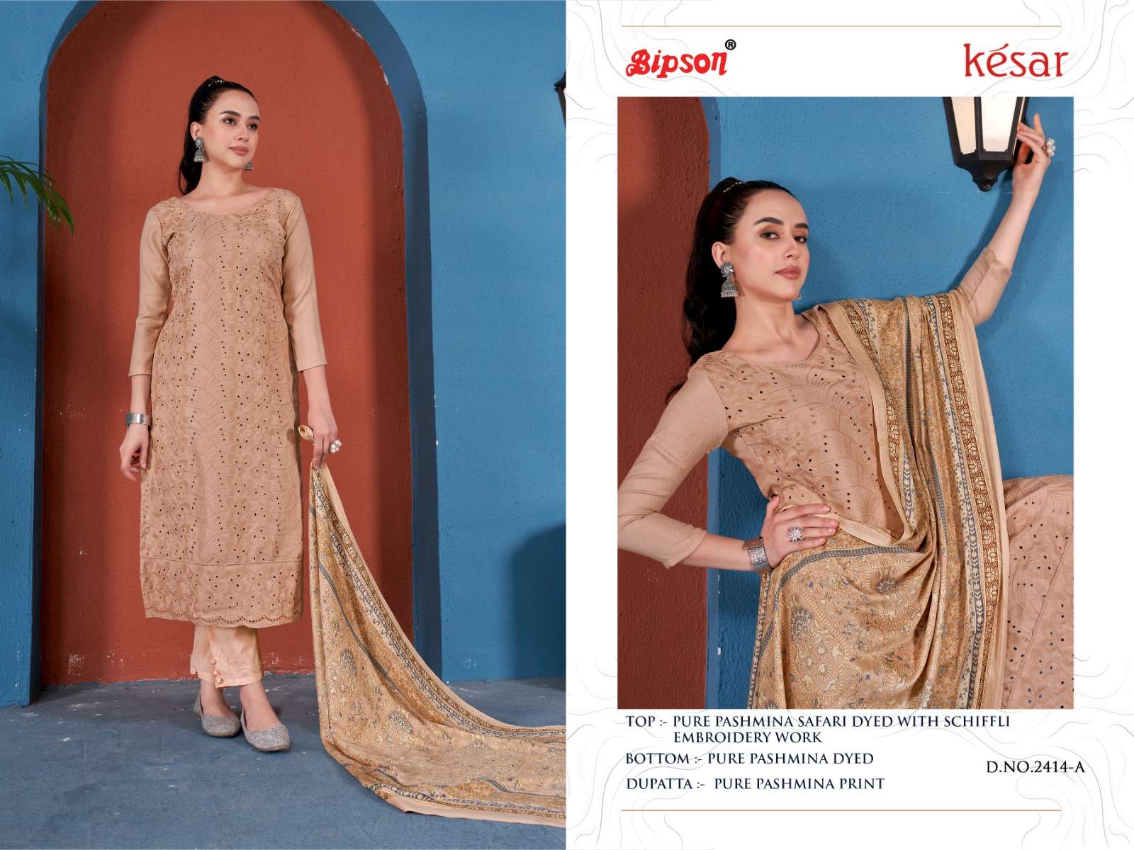 bipson kesar 2414 woollen pashmin exclusive look salwar suit catalog