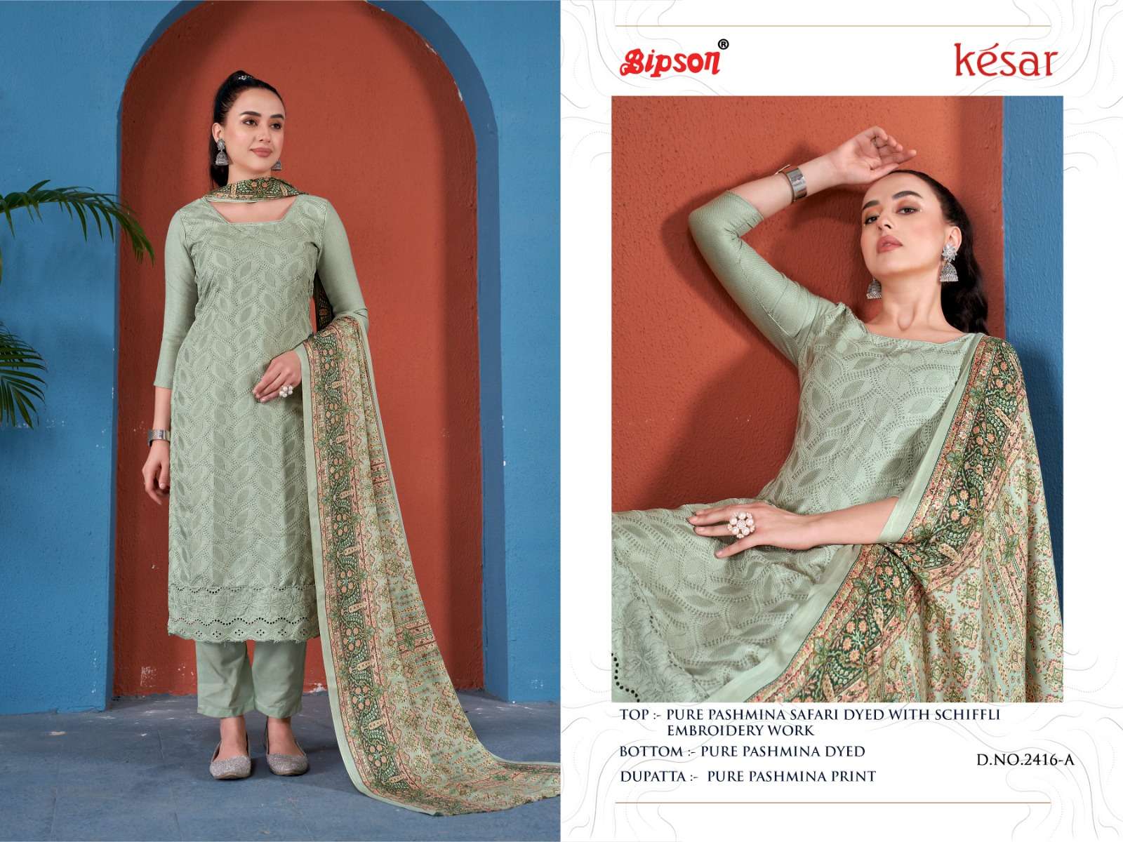 bipson kesar 2416 woollen pashmin elegant look salwar suit catalog