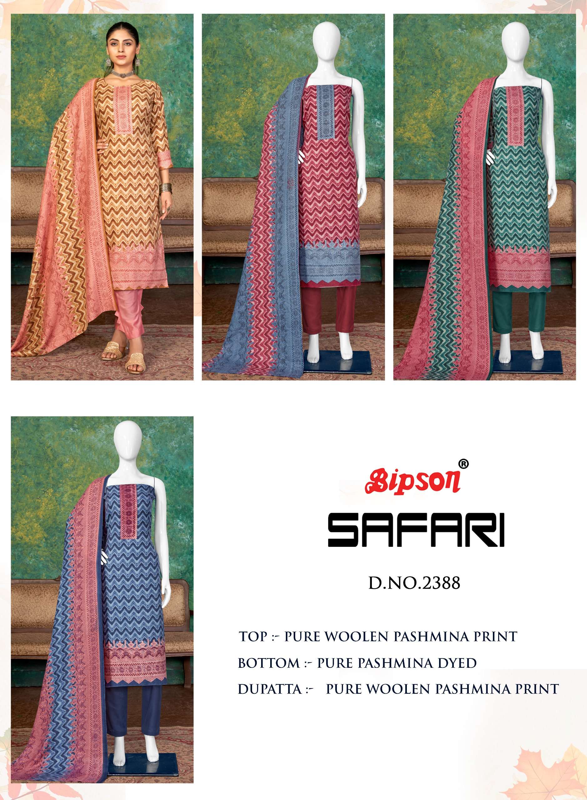 bipson safari 2388 woollen pashmin exclusive look salwar suit catalog