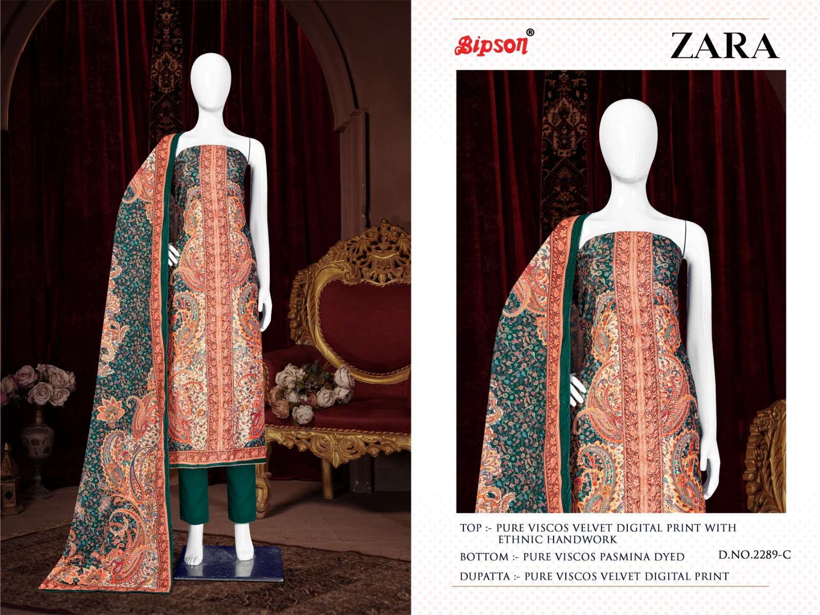 bipson zaara 2289 viscose velvet print attrective look salwar suit catalog