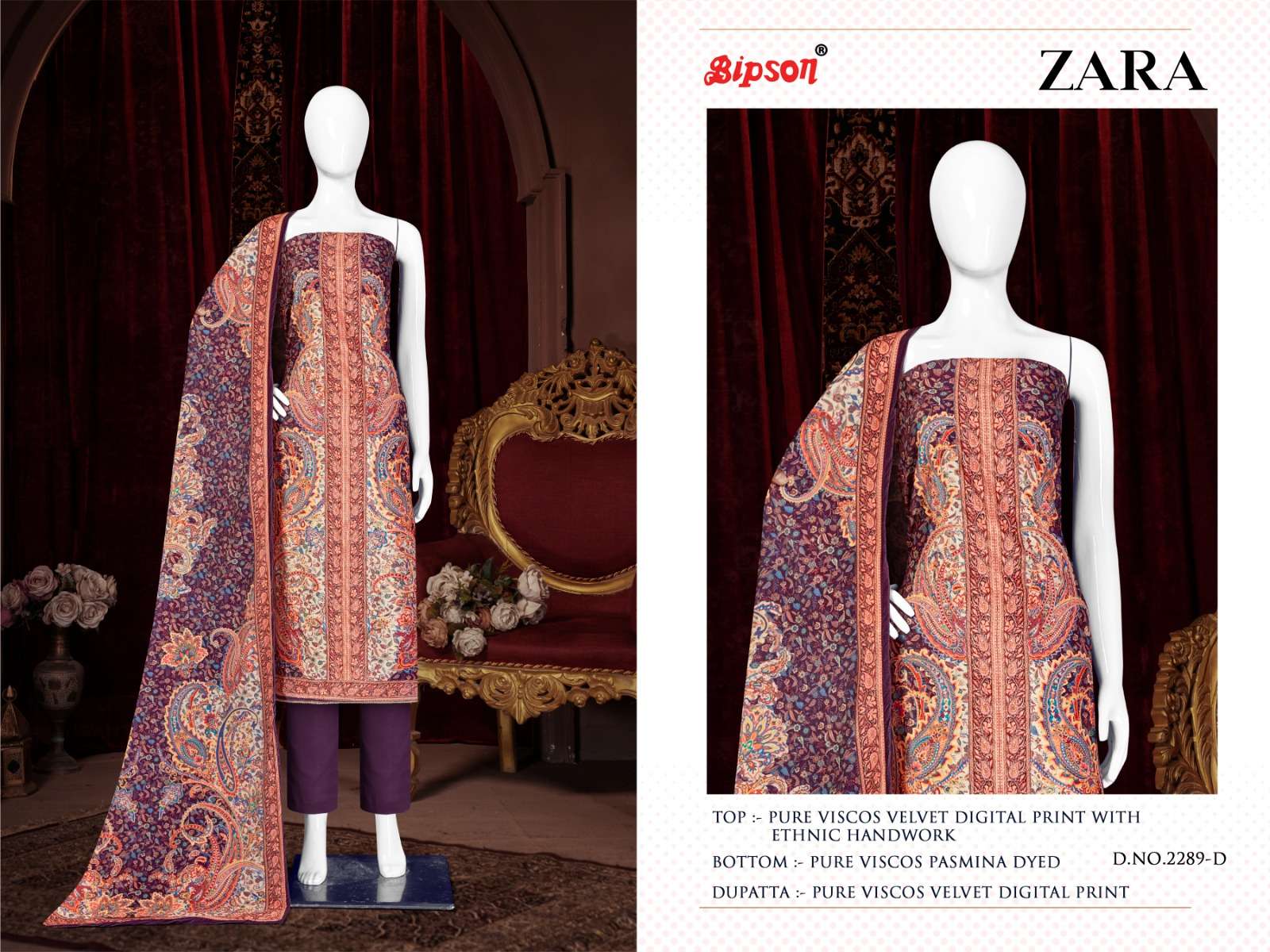 bipson zaara 2289 viscose velvet print attrective look salwar suit catalog