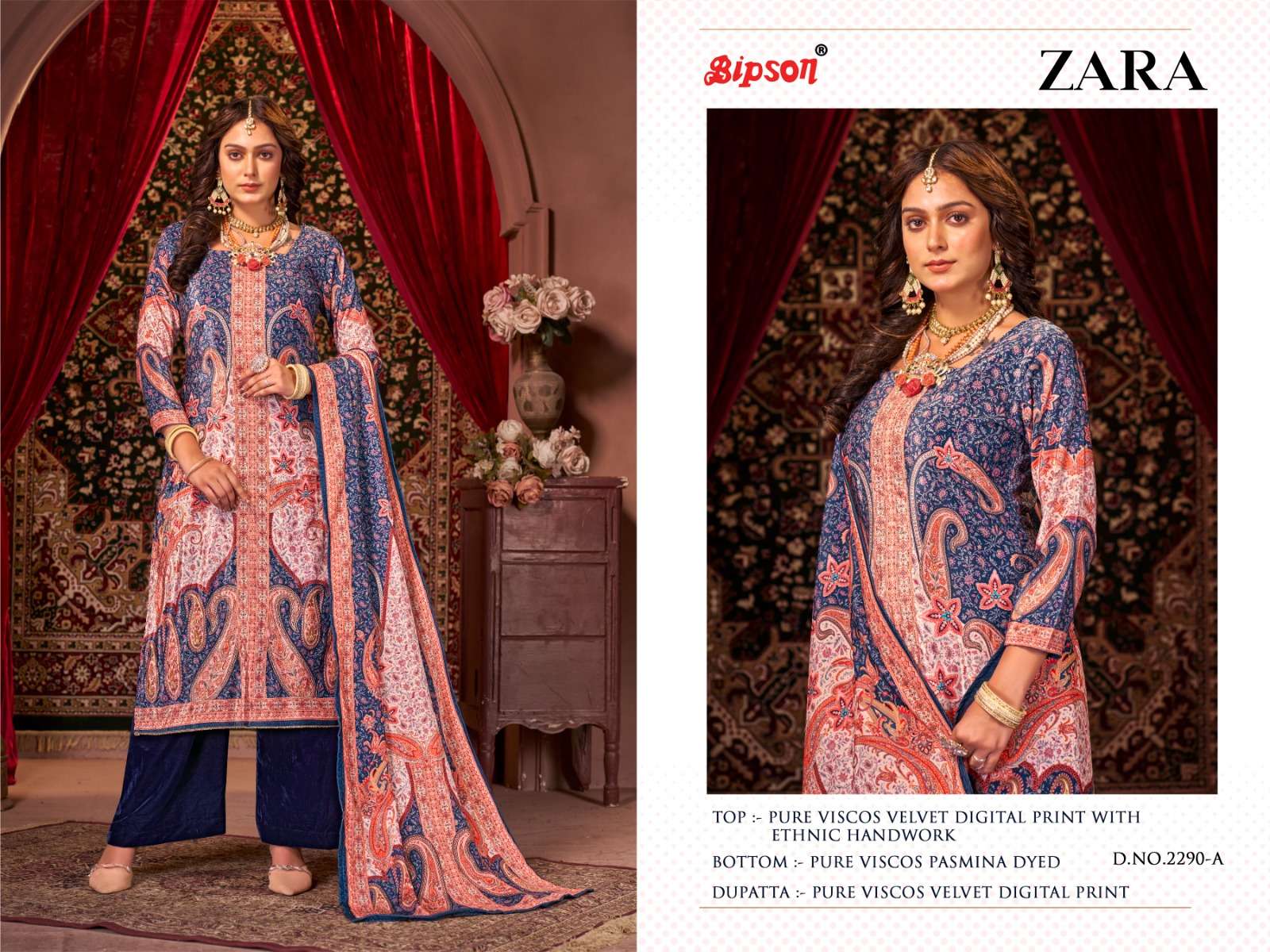 bipson  zara 2290 viscose velvet print beautiful look salwar suit catalog