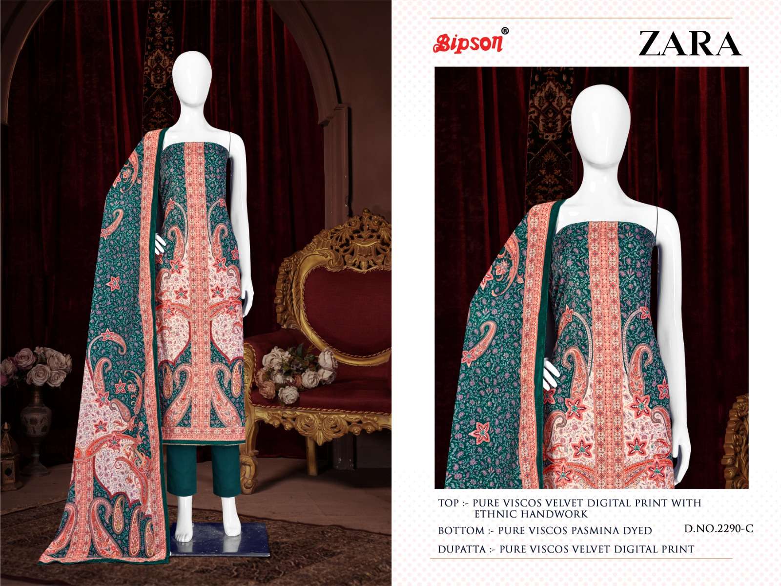 bipson  zara 2290 viscose velvet print beautiful look salwar suit catalog