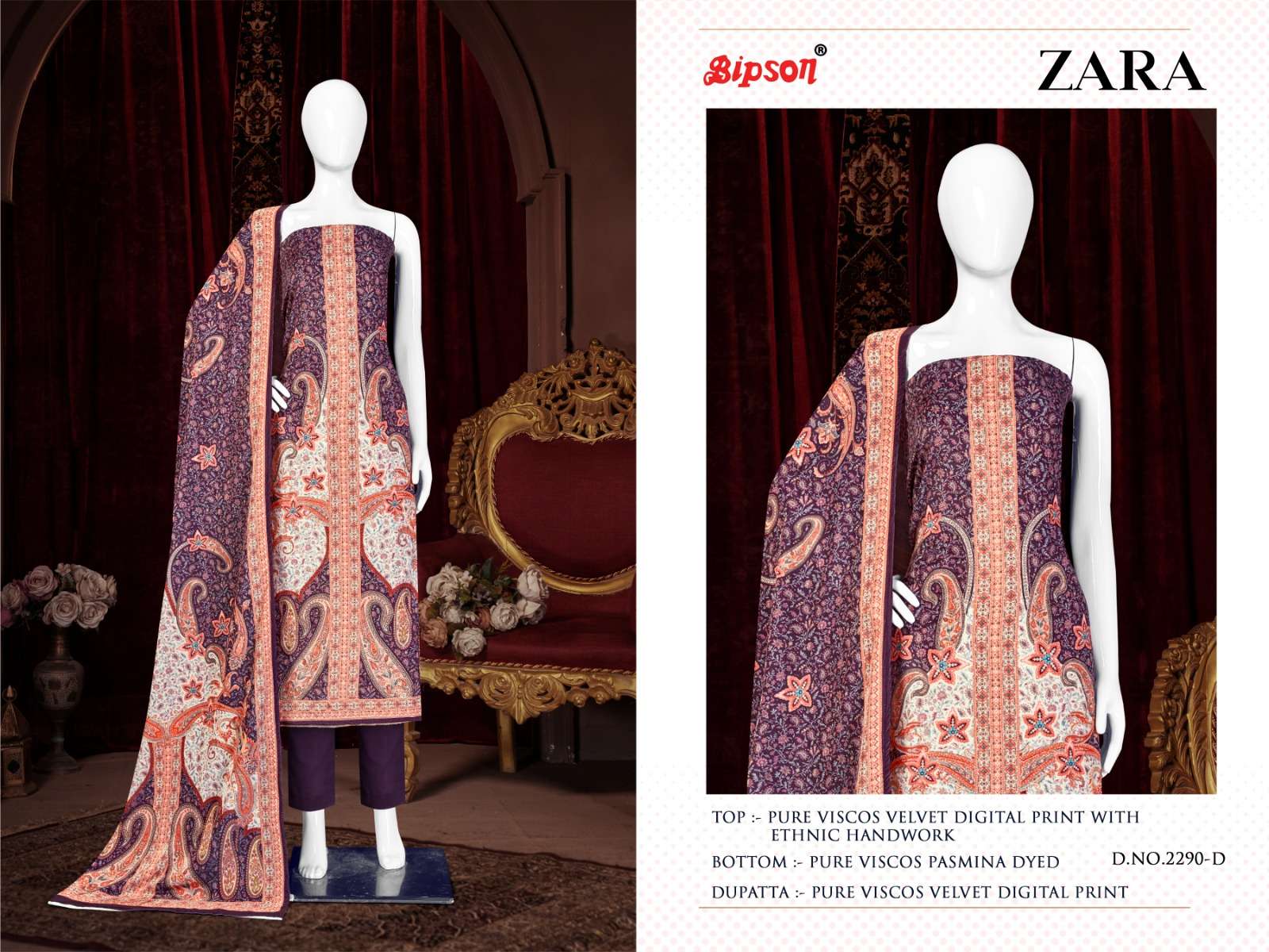 bipson  zara 2290 viscose velvet print beautiful look salwar suit catalog