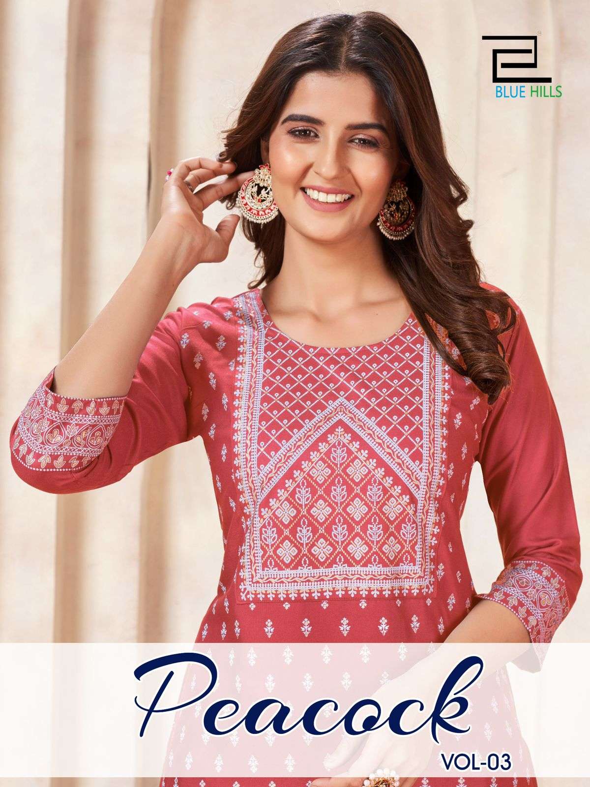 blue hills  Peacock Vol.3 rayon decent look kurti catalog