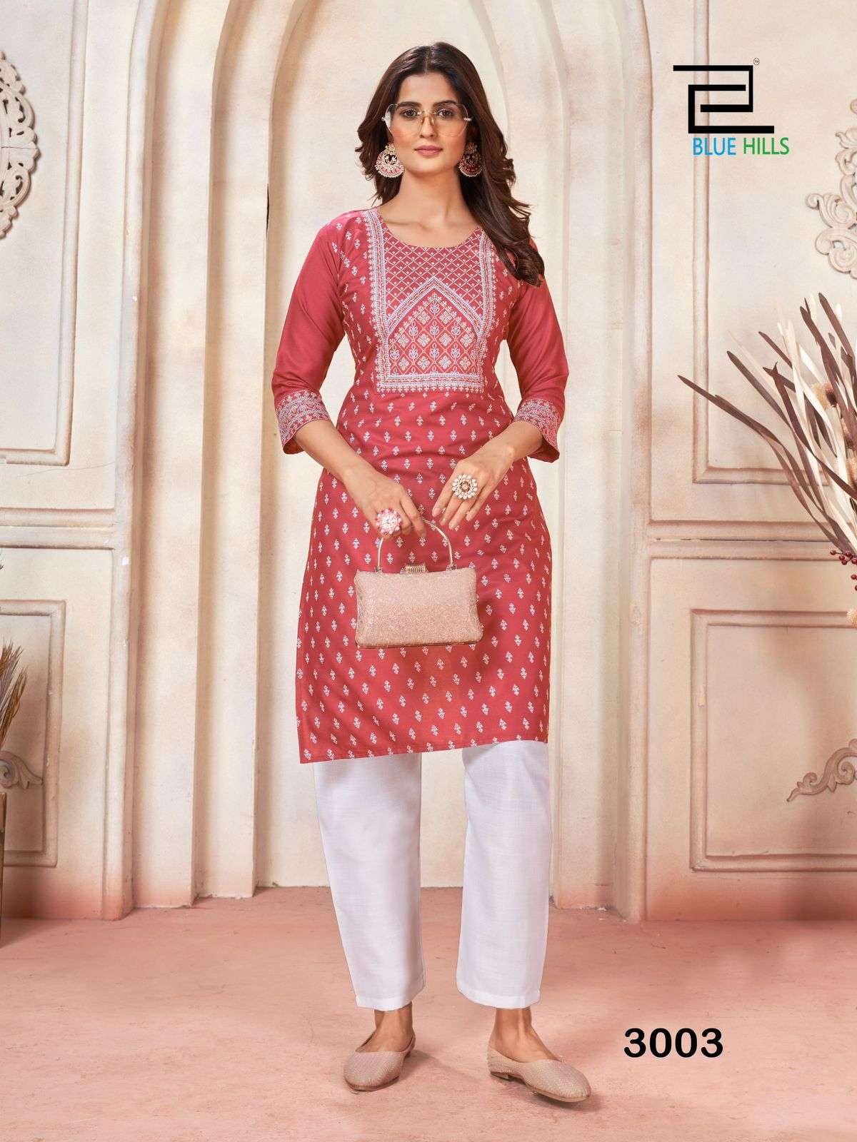 blue hills  Peacock Vol.3 rayon decent look kurti catalog