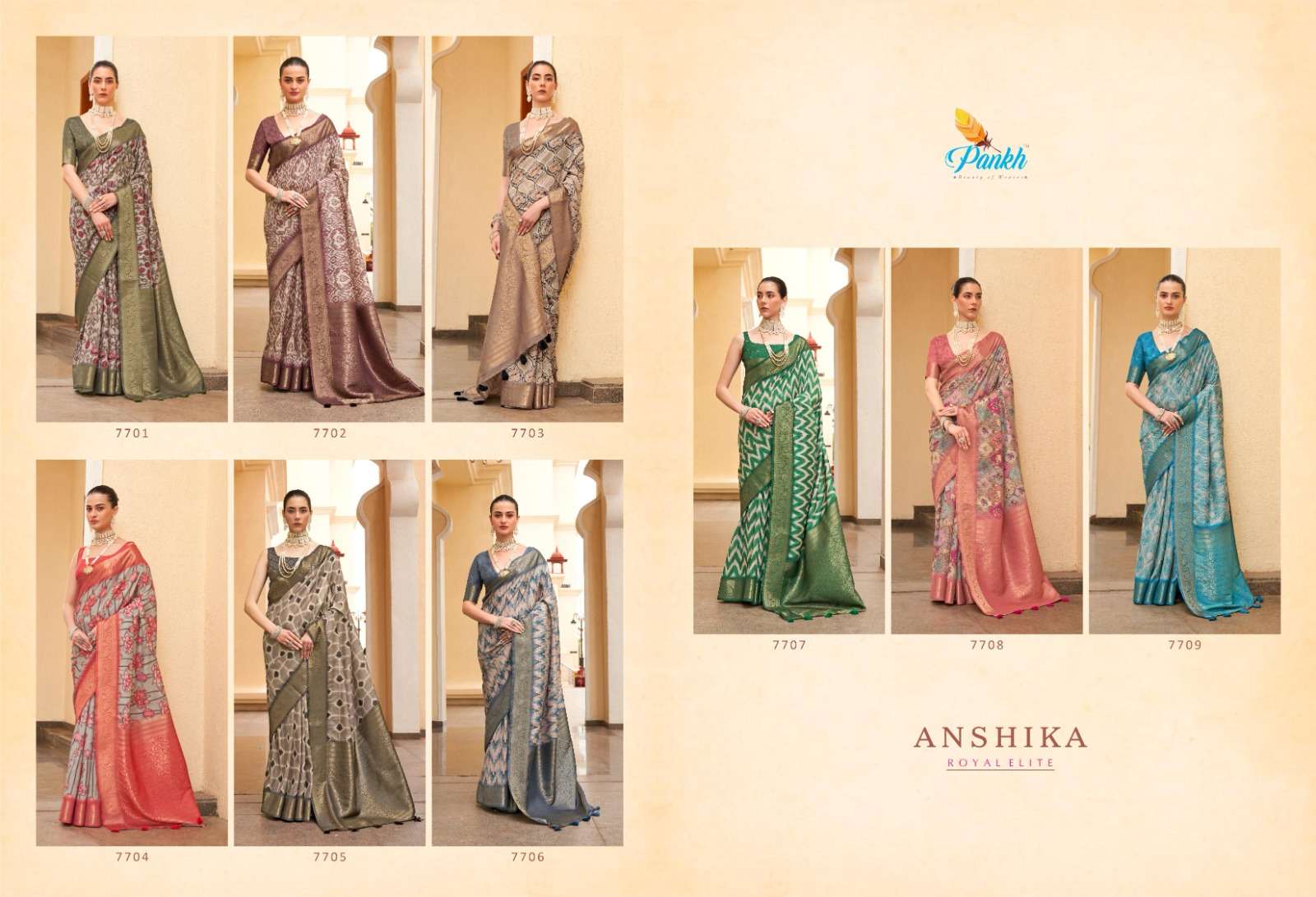 pink lotus pankh anshika tussar silk beautiful look saree catalog