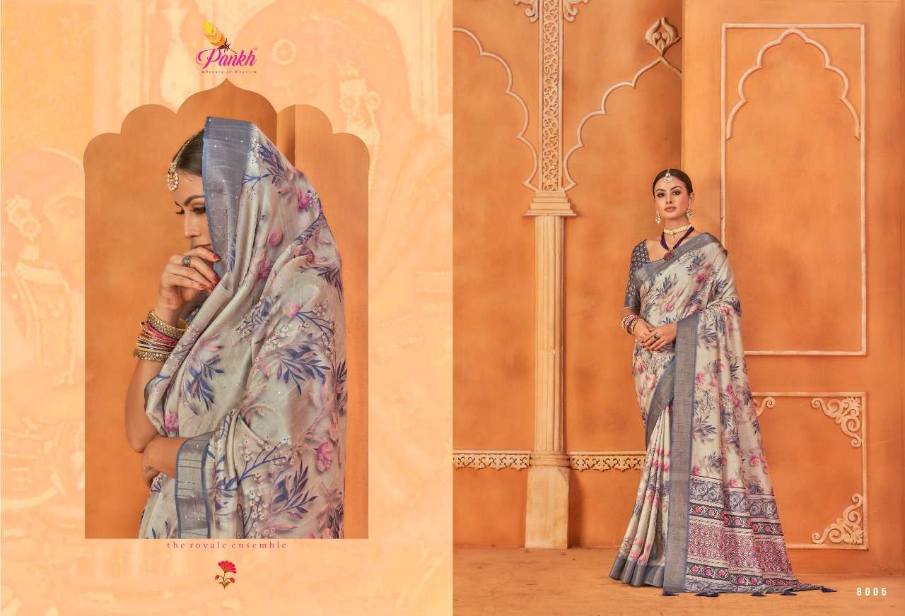 pink lotus pankh sakhi gotta silk innovative look saree catalog