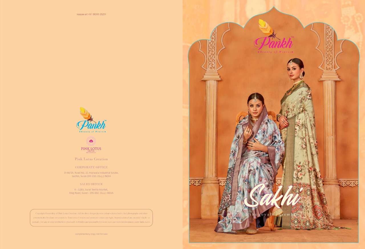 pink lotus pankh sakhi gotta silk innovative look saree catalog