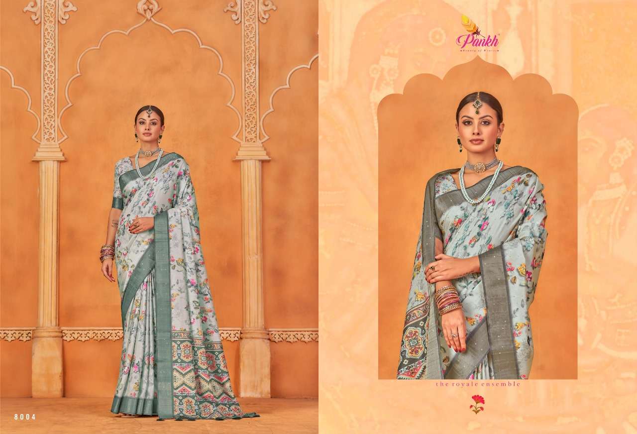 pink lotus pankh sakhi gotta silk innovative look saree catalog