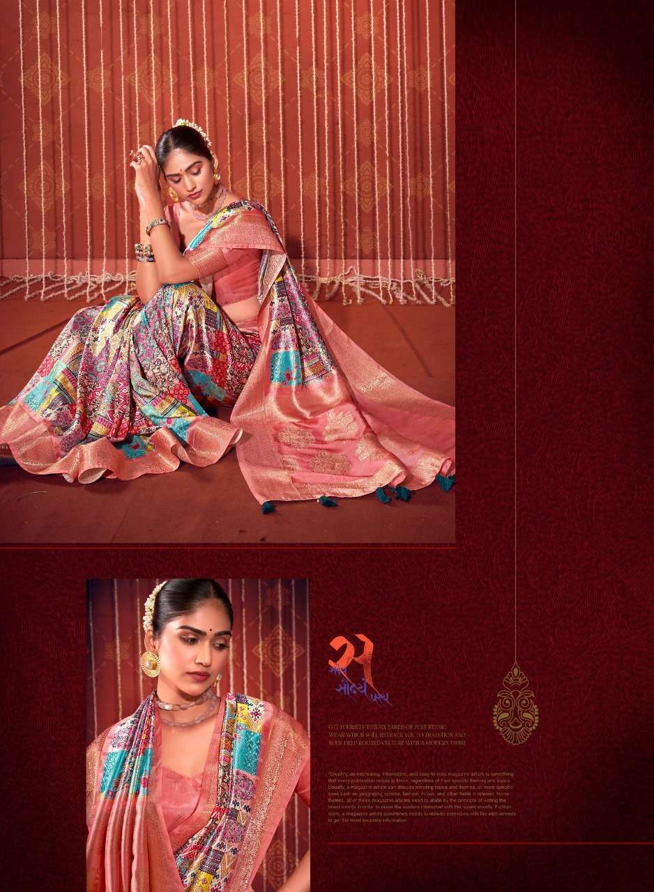 pink lotus pankh swastik digital print exclusive look saree catalog