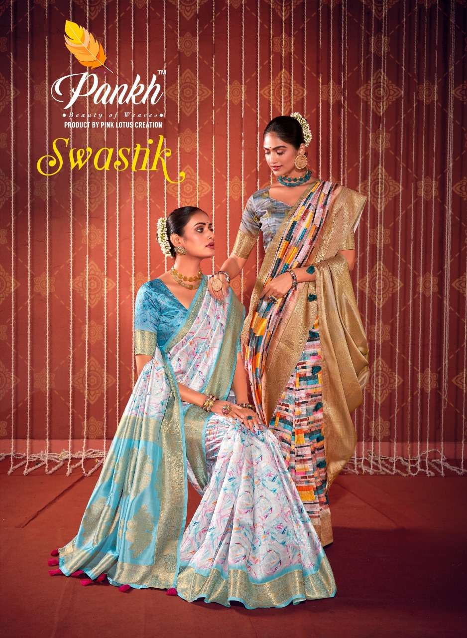 pink lotus pankh swastik digital print exclusive look saree catalog