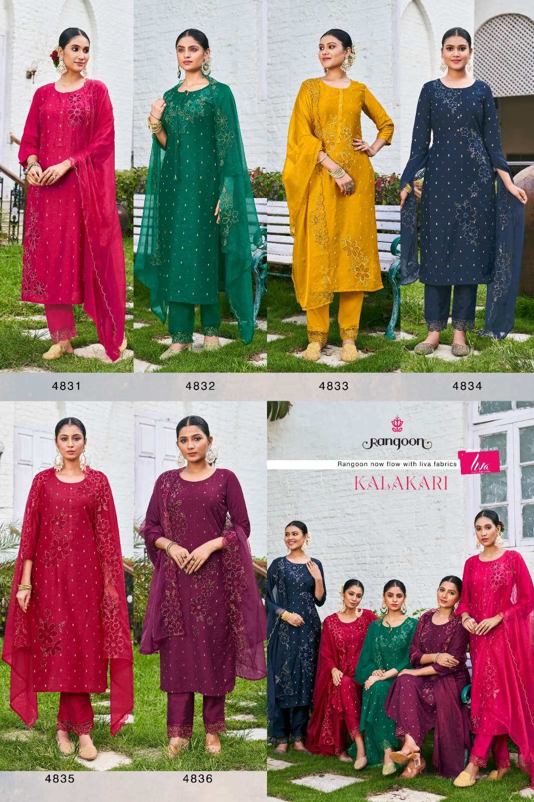 rangoon kalakari viscose jaquard beautiful look kurti pant with dupatta catalog